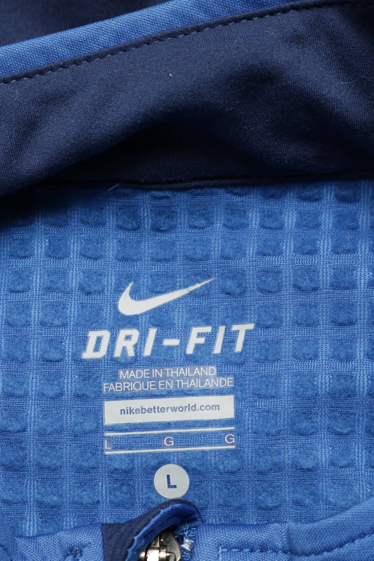 Спортно горнище NIKE3 - Mania Спортно горнище NIKE3