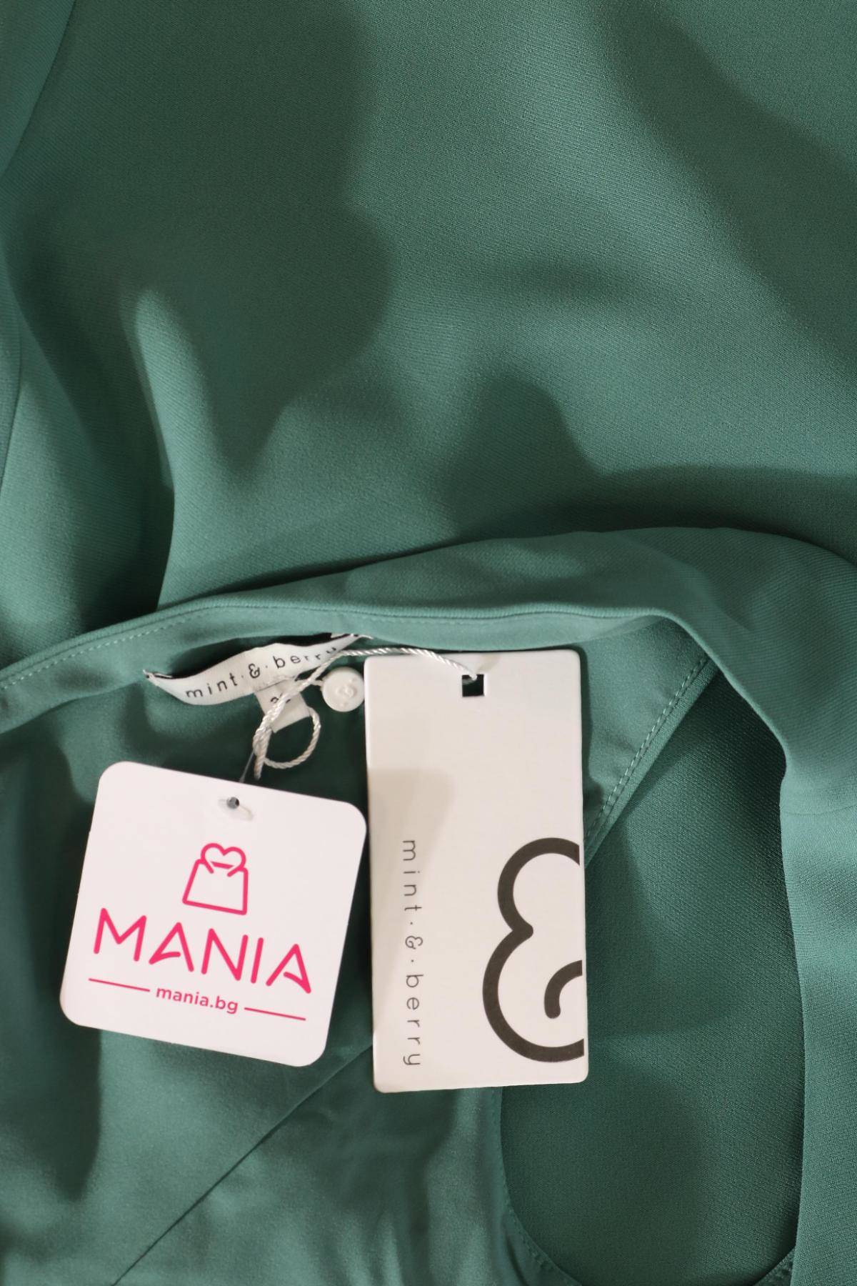 Парти рокля MINT & BERRY3 - Mania Парти рокля MINT & BERRY3