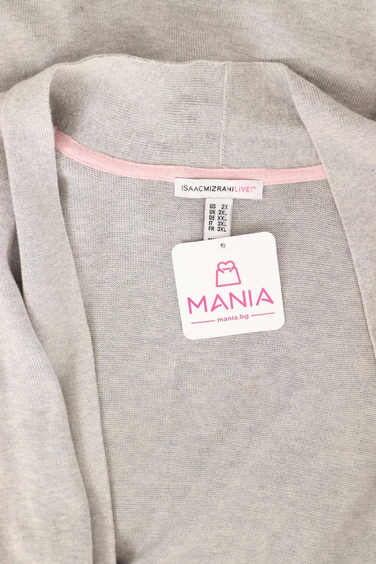 Дълга жилетка ISAAC MIZRAHI3 - Mania Дълга жилетка ISAAC MIZRAHI3