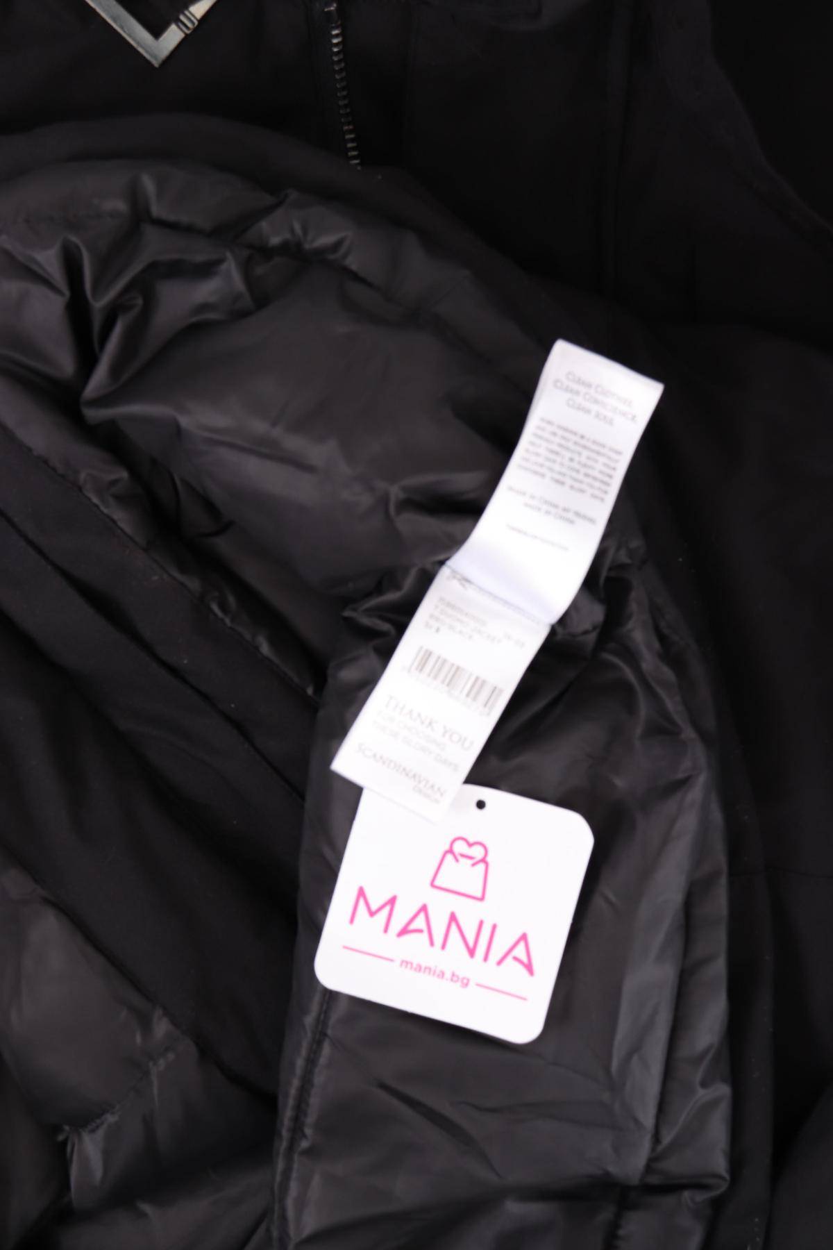 Зимно яке THESE GLORY DAYS4