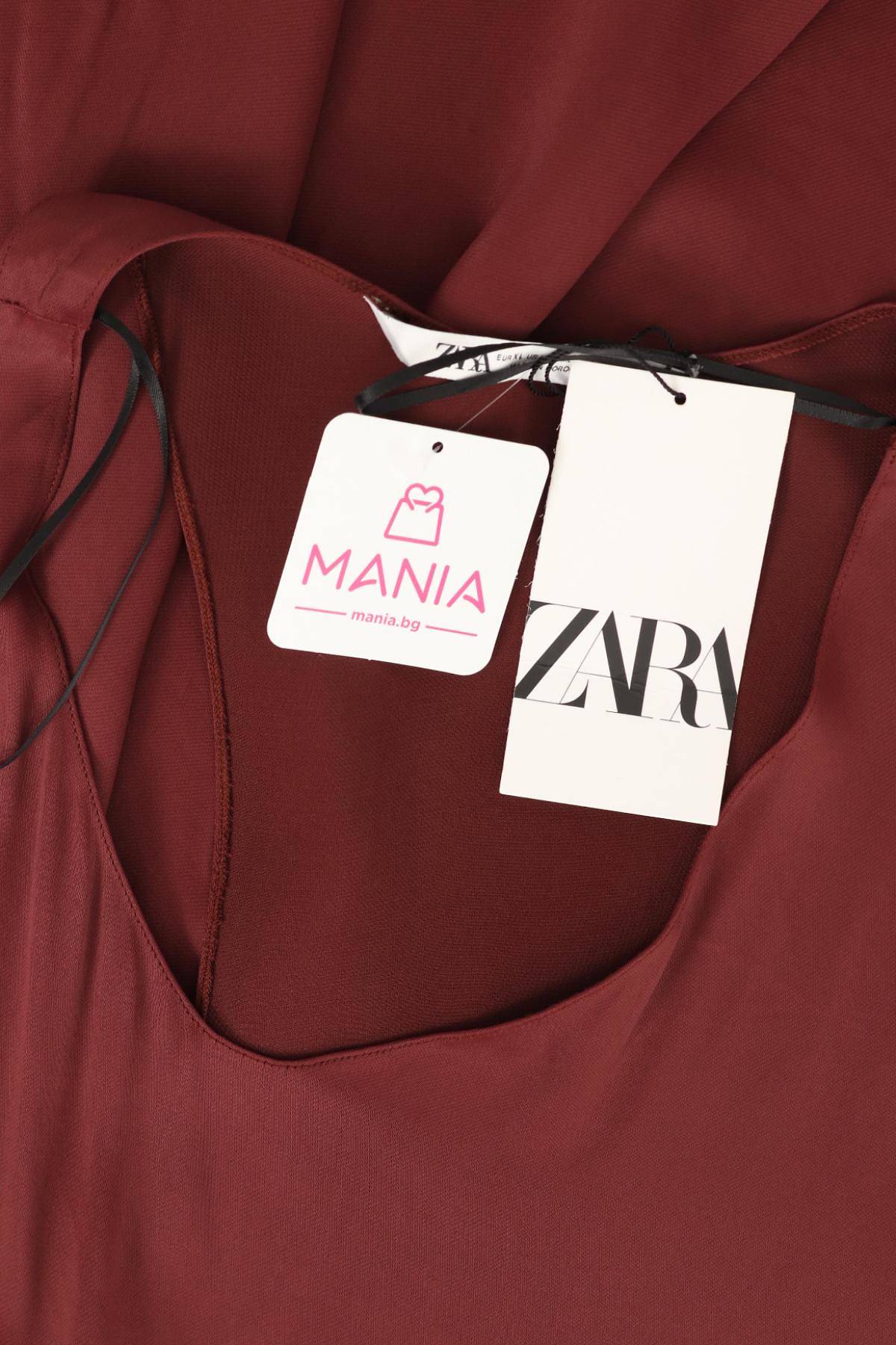 Ежедневна рокля ZARA3