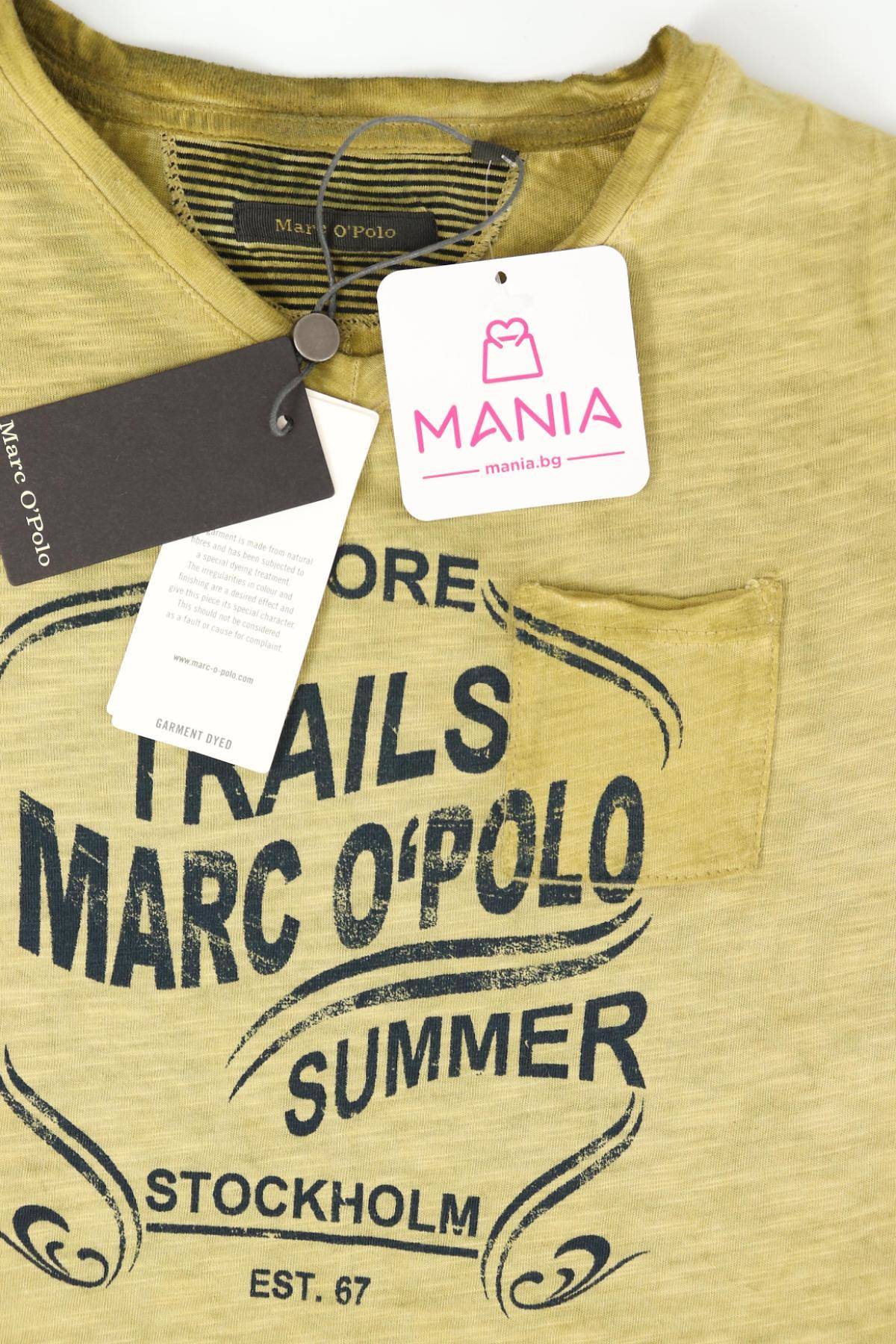 Детска тениска MARC O'POLO3