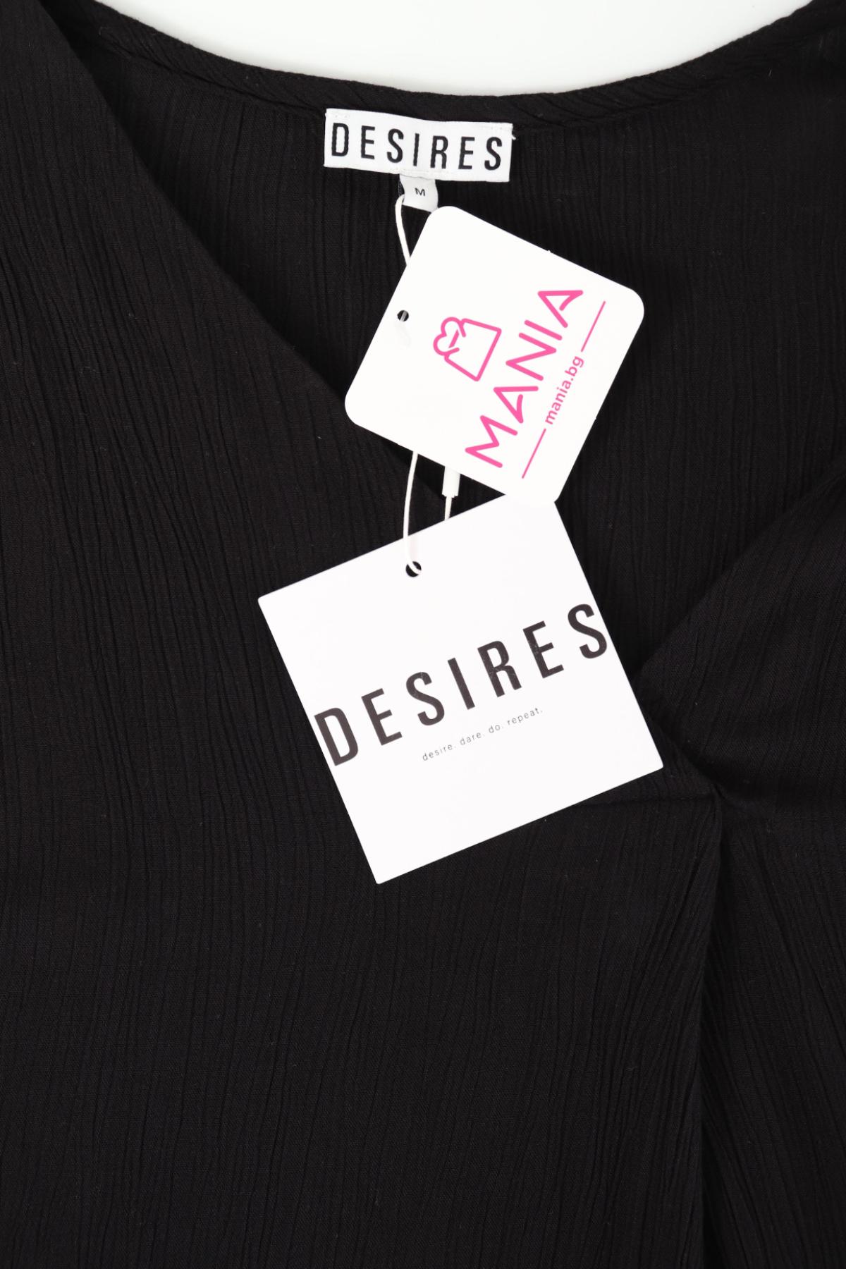 Блуза DESIRES3