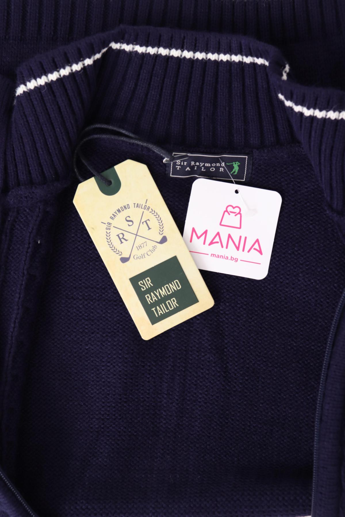 Жилетка SIR RAYMOND TAILOR3