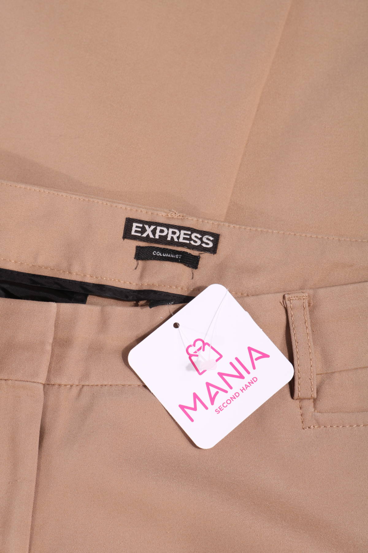 Официален панталон EXPRESS
