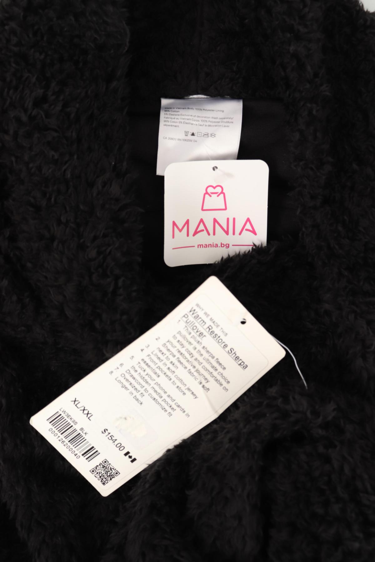 Полар LULULEMON ATHLETICA3