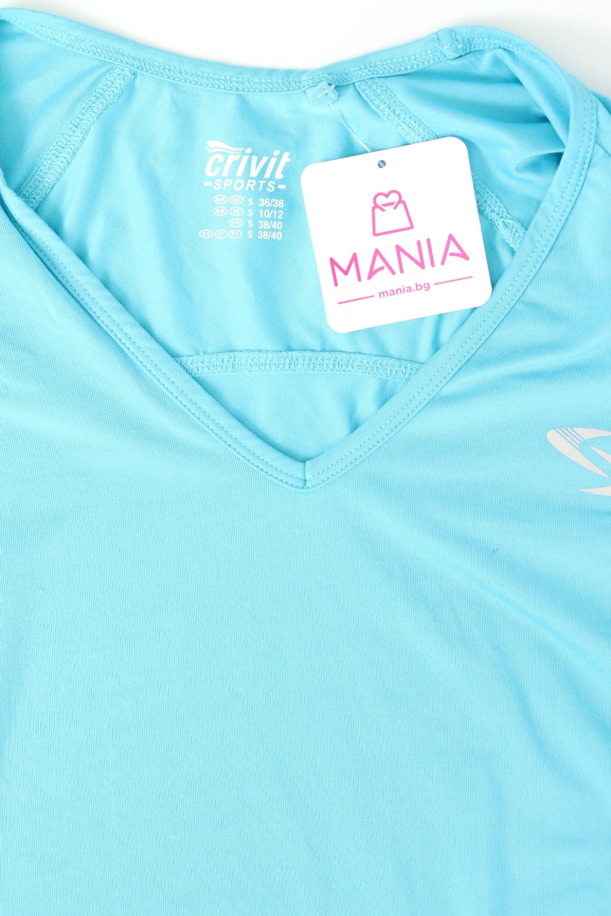 Спортна тениска CRIVIT3