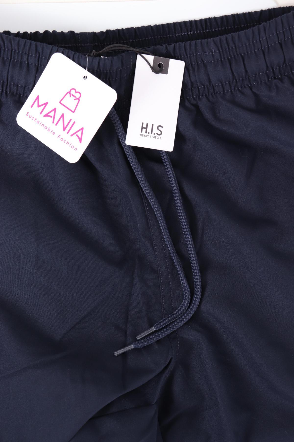 Плувни шорти HIS3