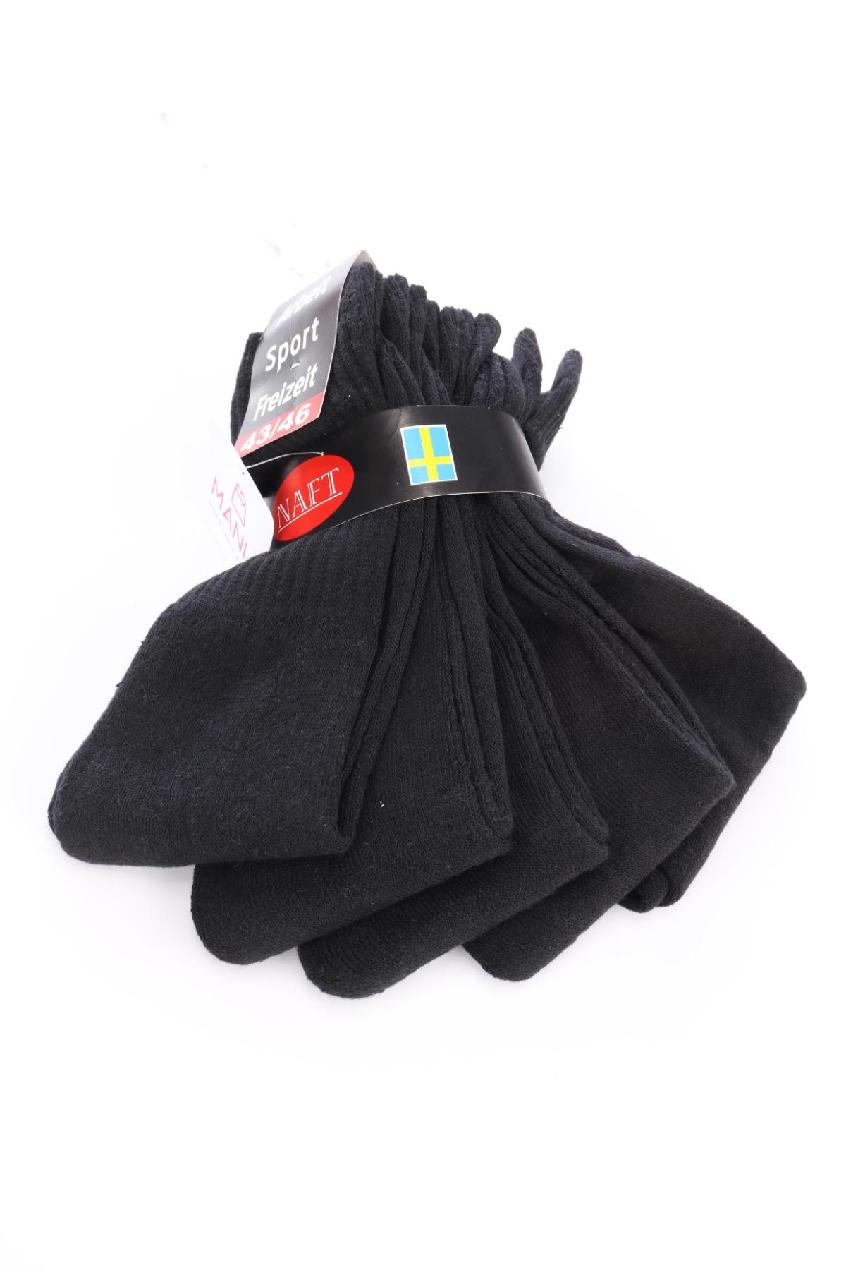 Чорапи NO NAME1