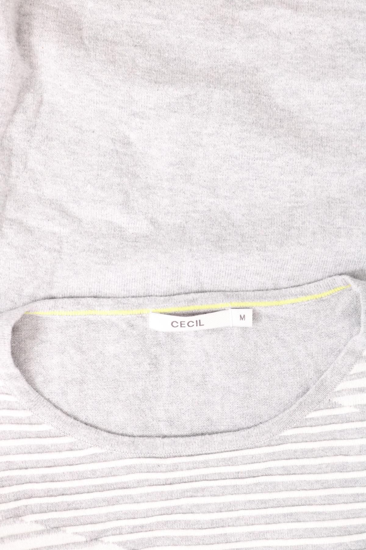 Пуловер CECIL3