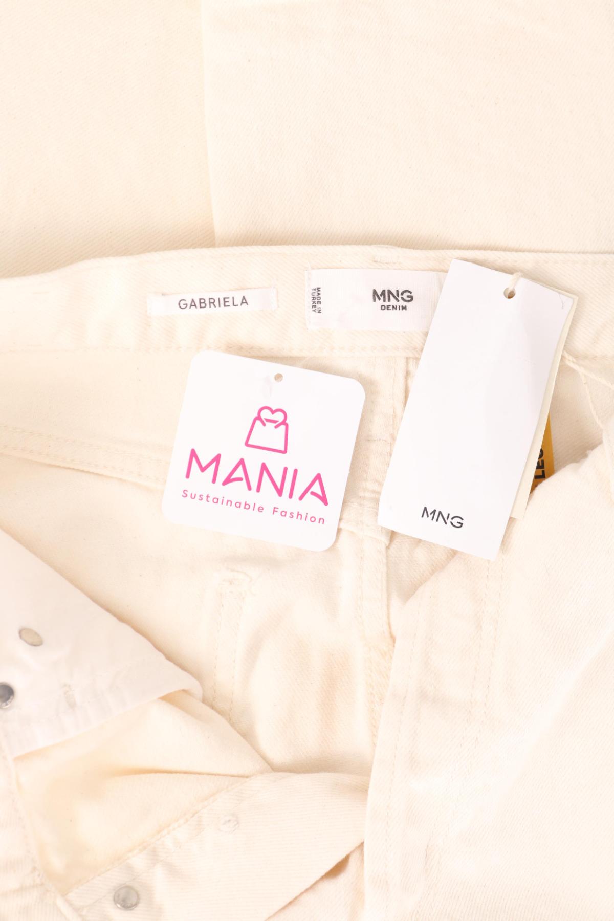 Дънки с висока талия MANGO4