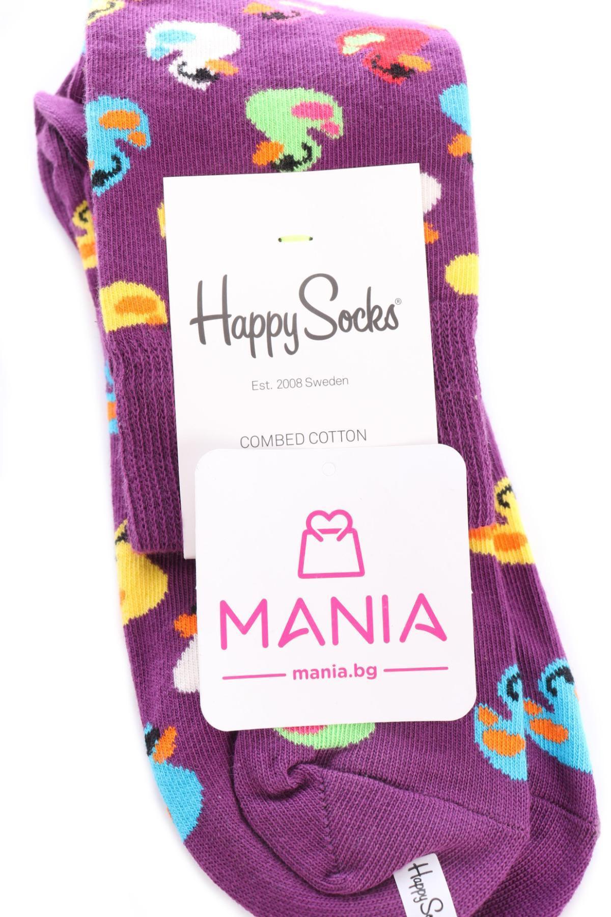 Чорапи HAPPY SOCKS3