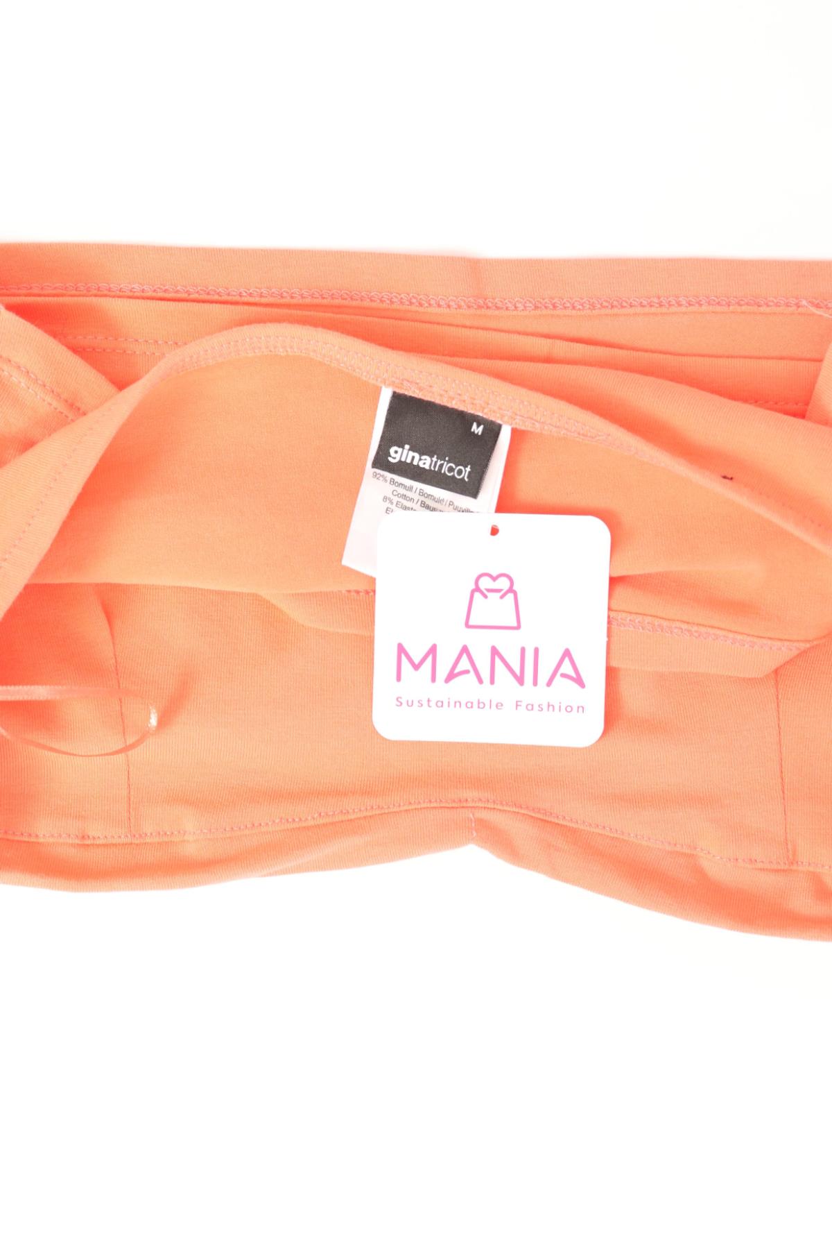 Потник GINA TRICOT3