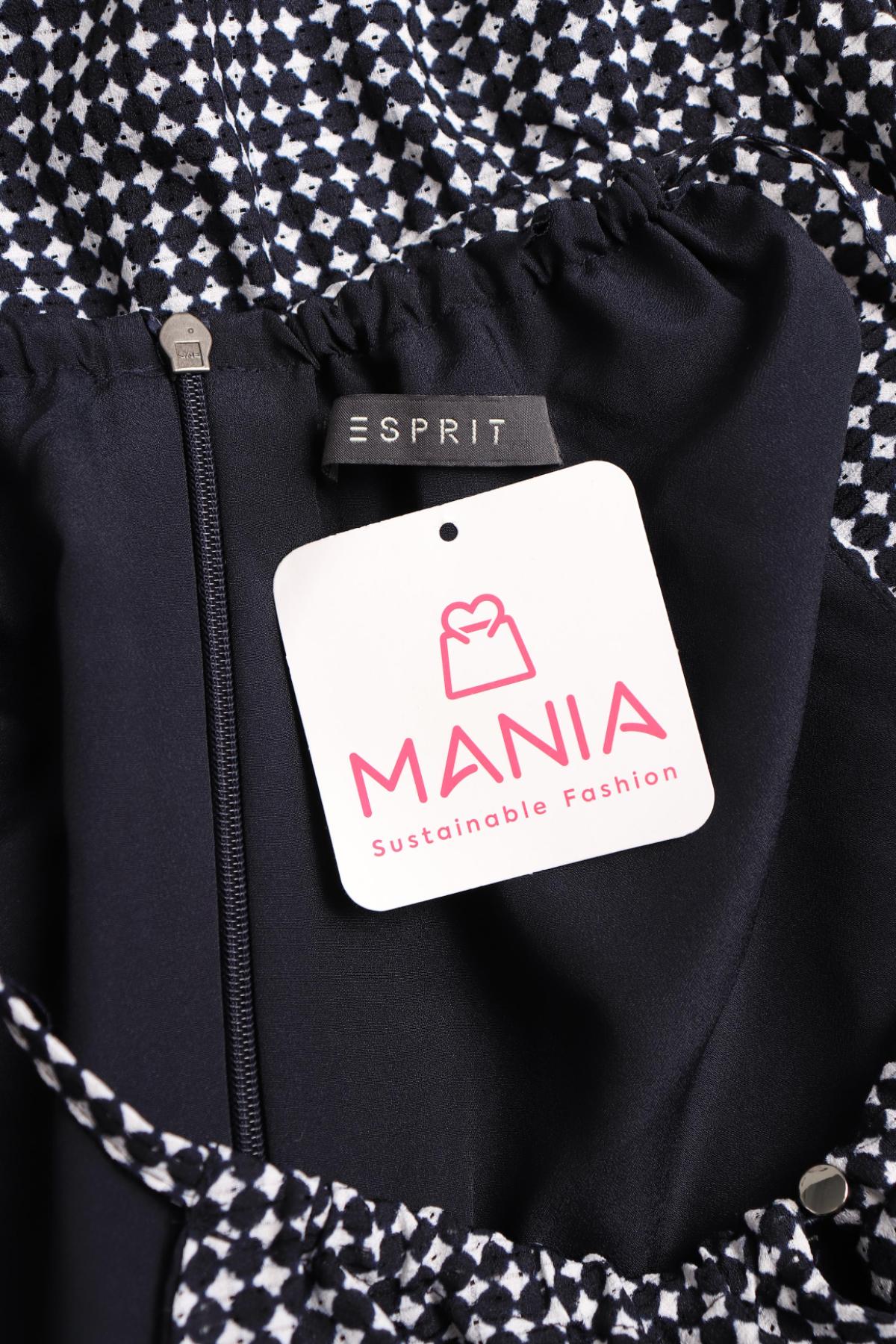 Гащеризон ESPRIT3