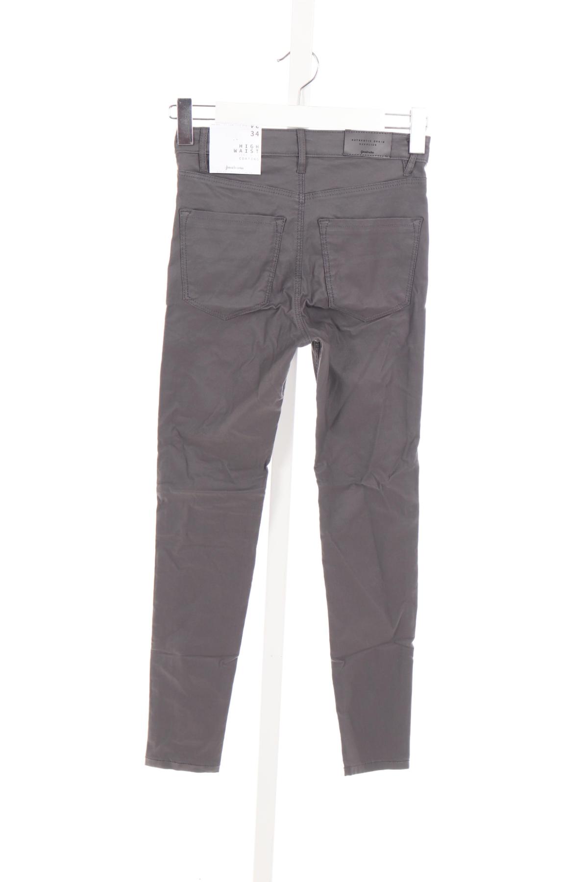 Панталон STRADIVARIUS2