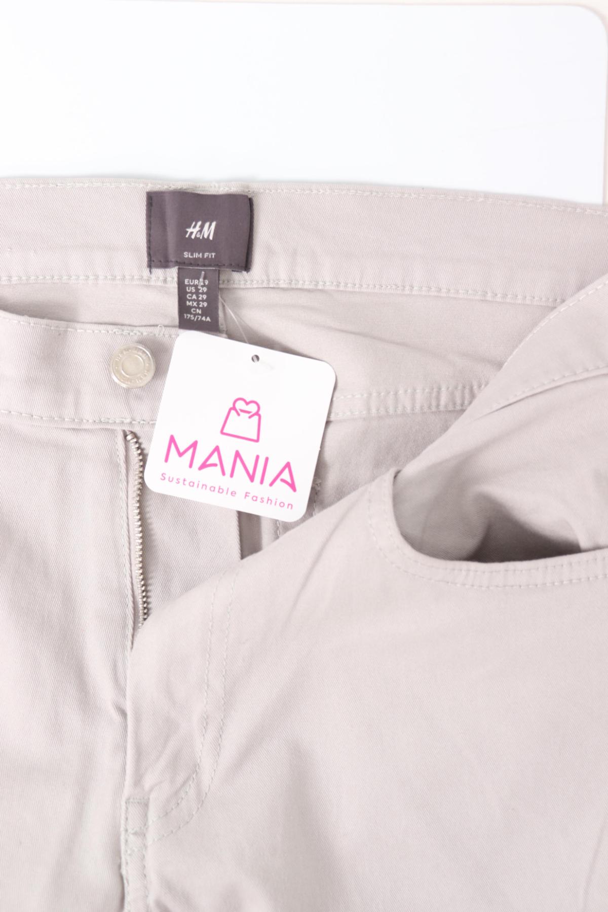 Къси панталони H&M3