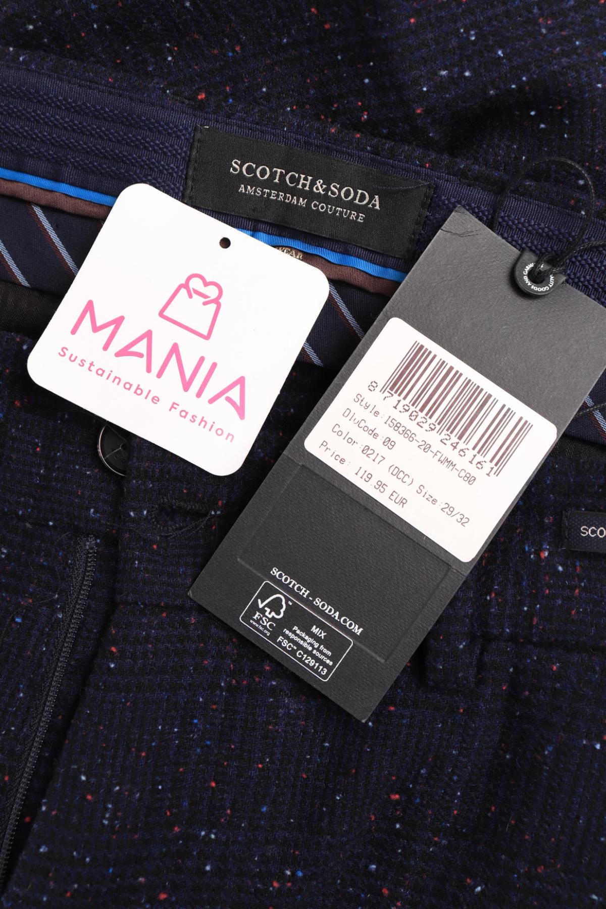 Панталон SCOTCH & SODA3