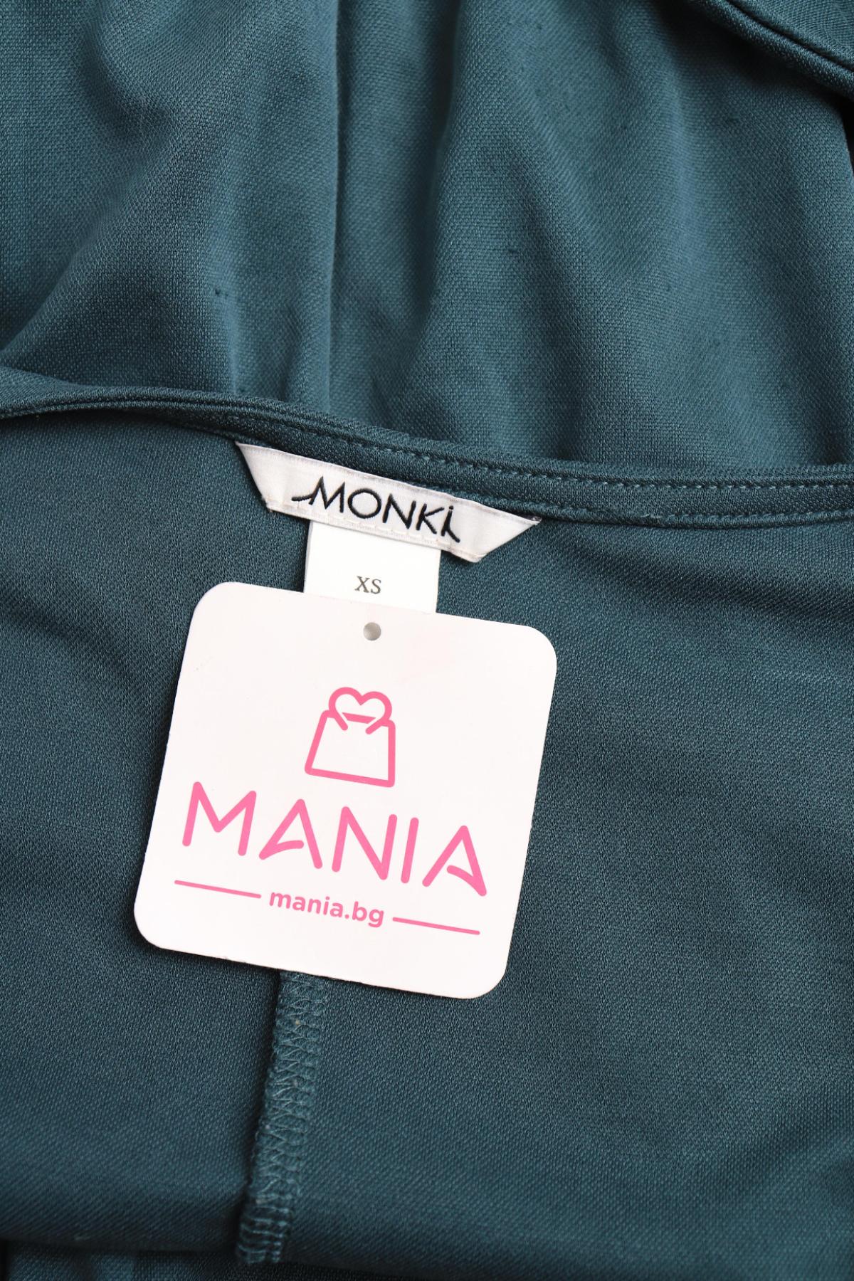 Елегантен гащериозон MONKI3