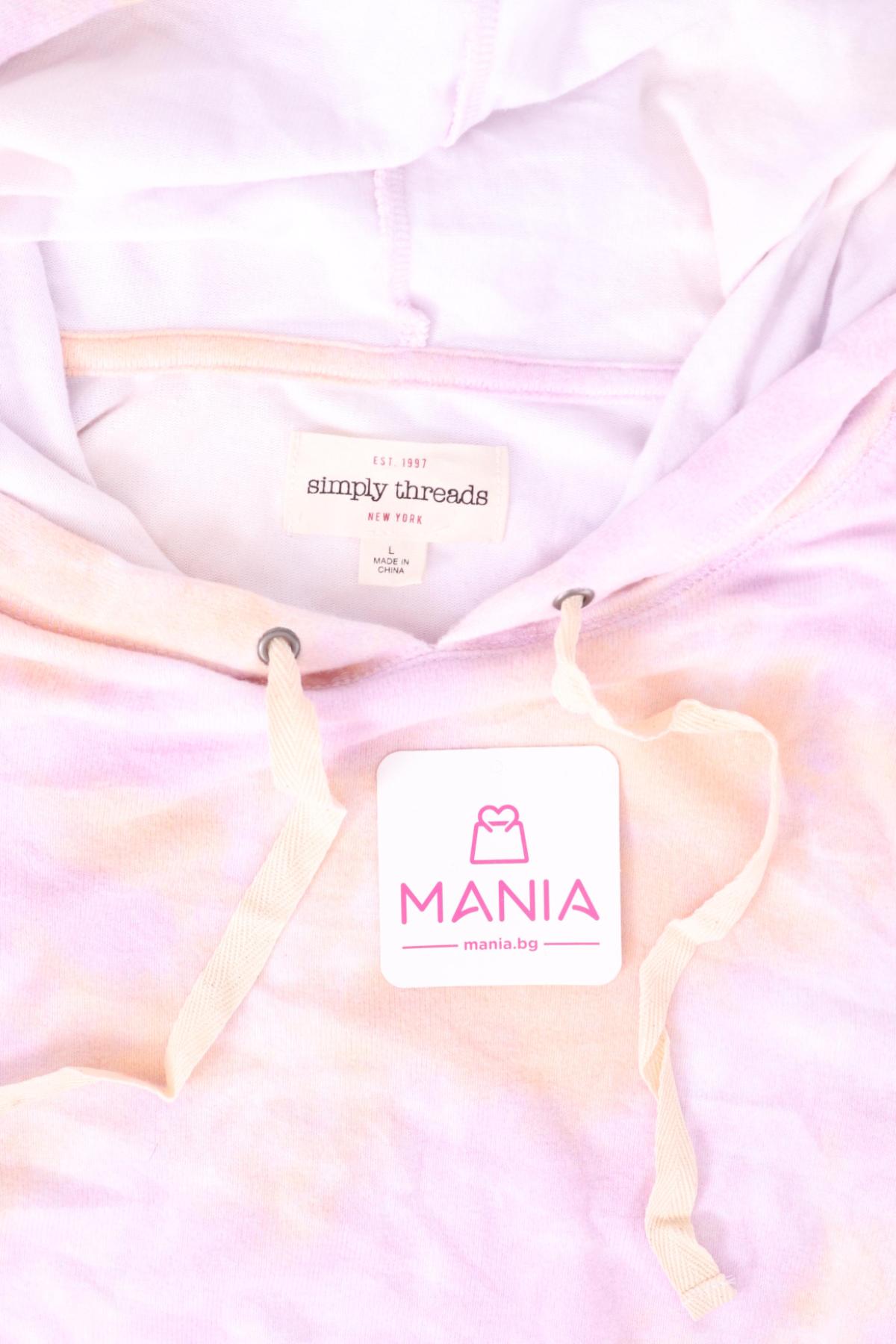 Пуловер NO NAME3