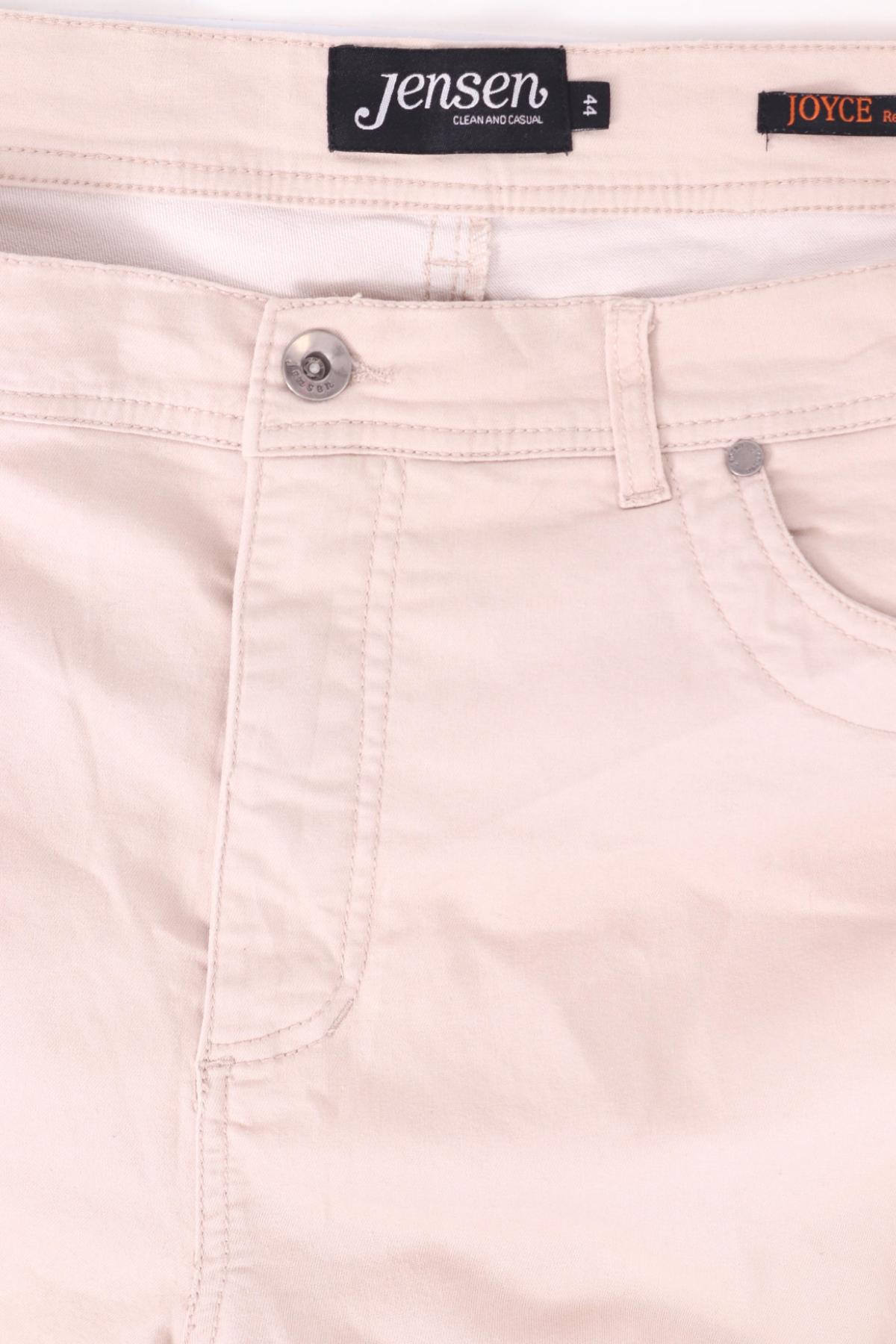 Панталон JENSEN3