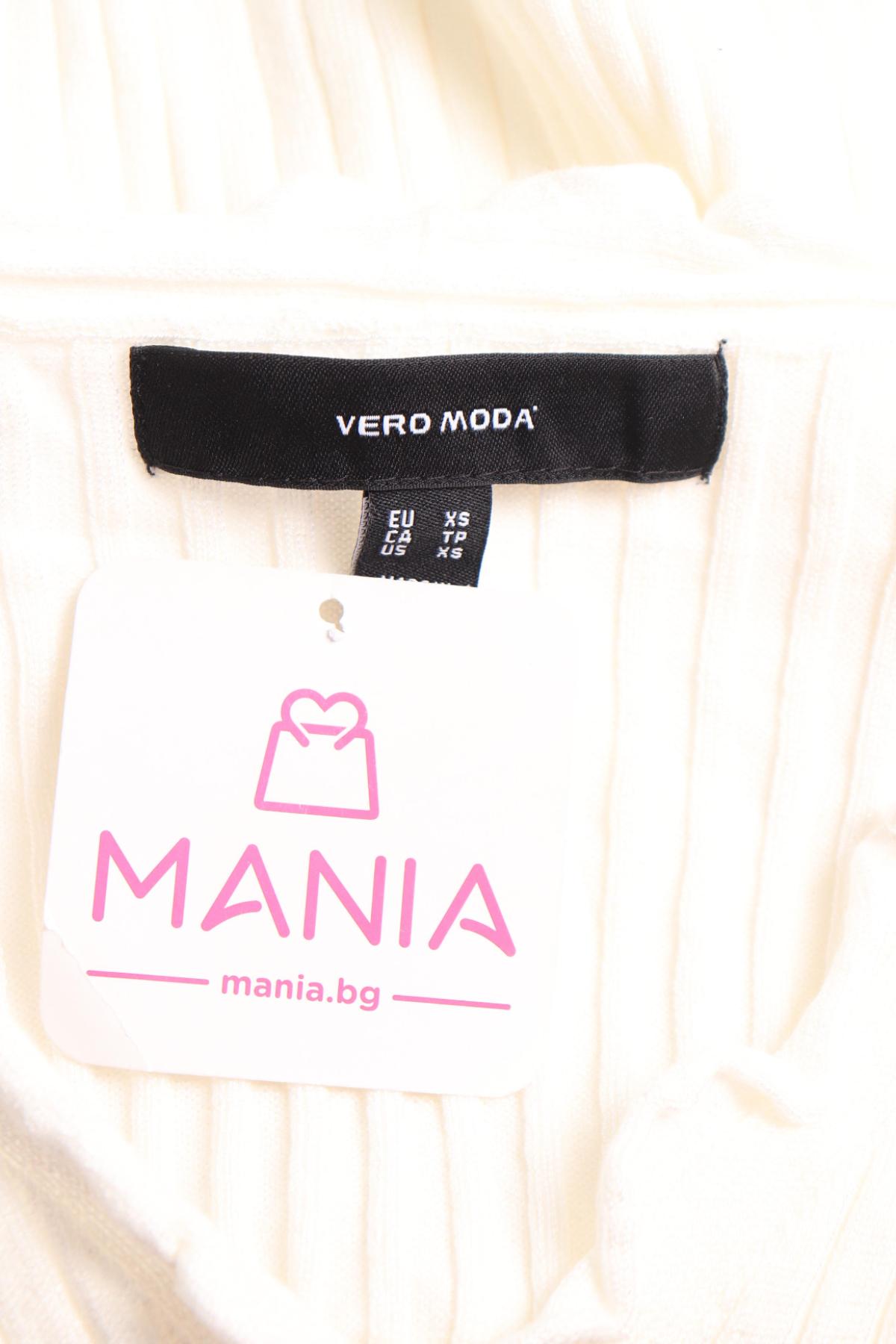 Жилетка VERO MODA3