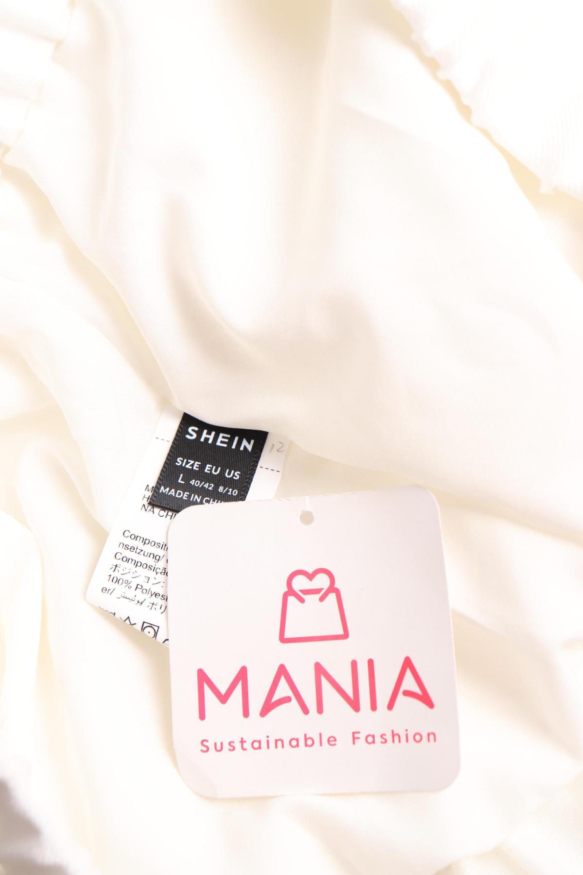 Костюм с панталон SHEIN3