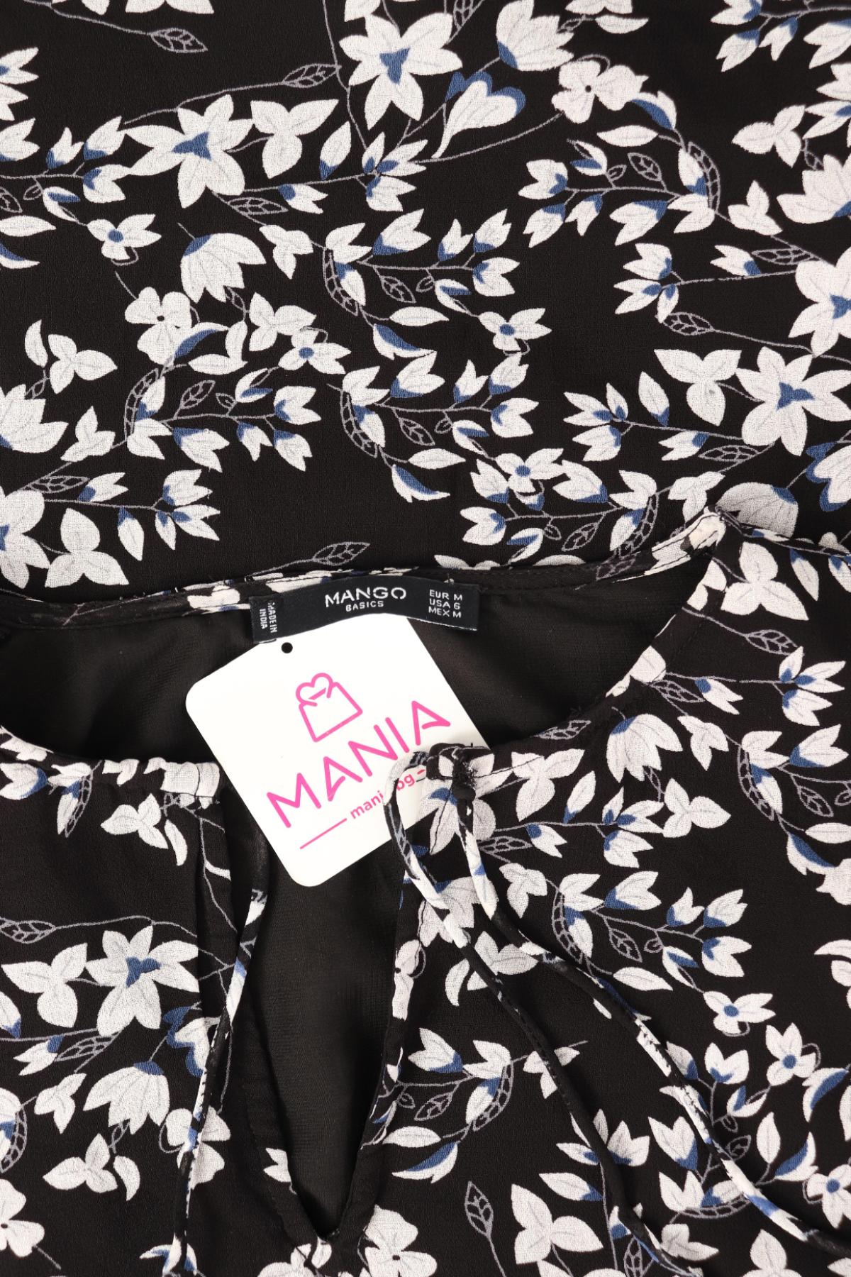 Ежедневна рокля MANGO3