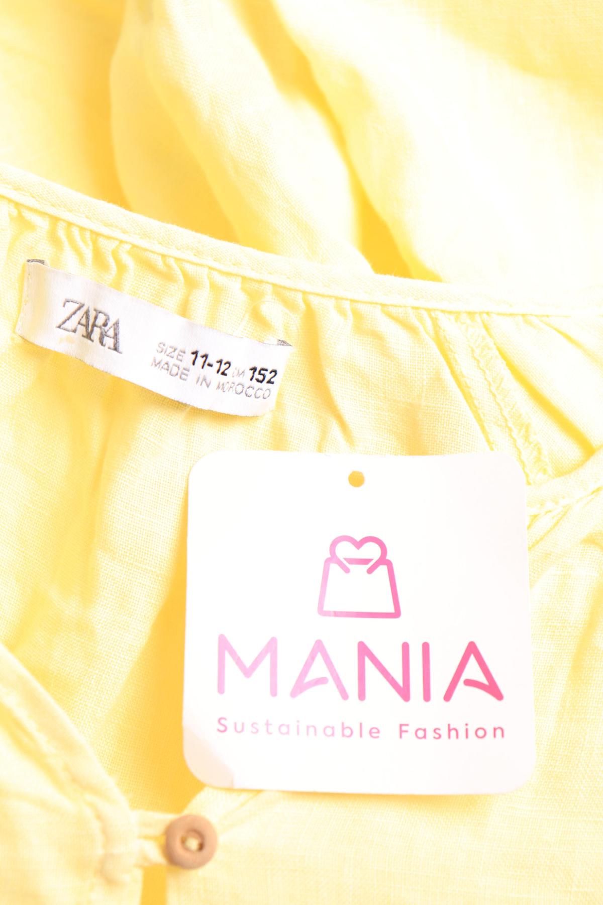 Детска блуза ZARA3