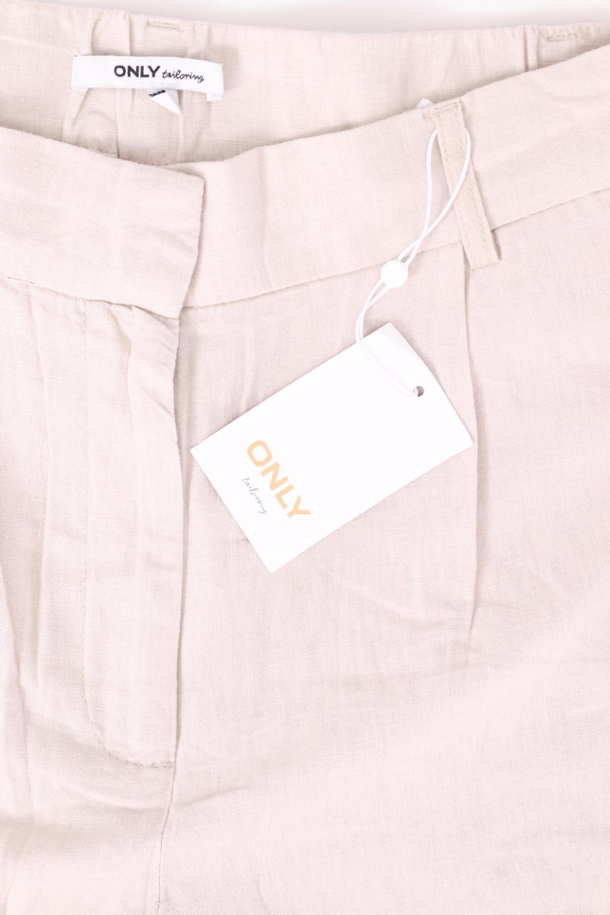 Къси панталони ONLY3