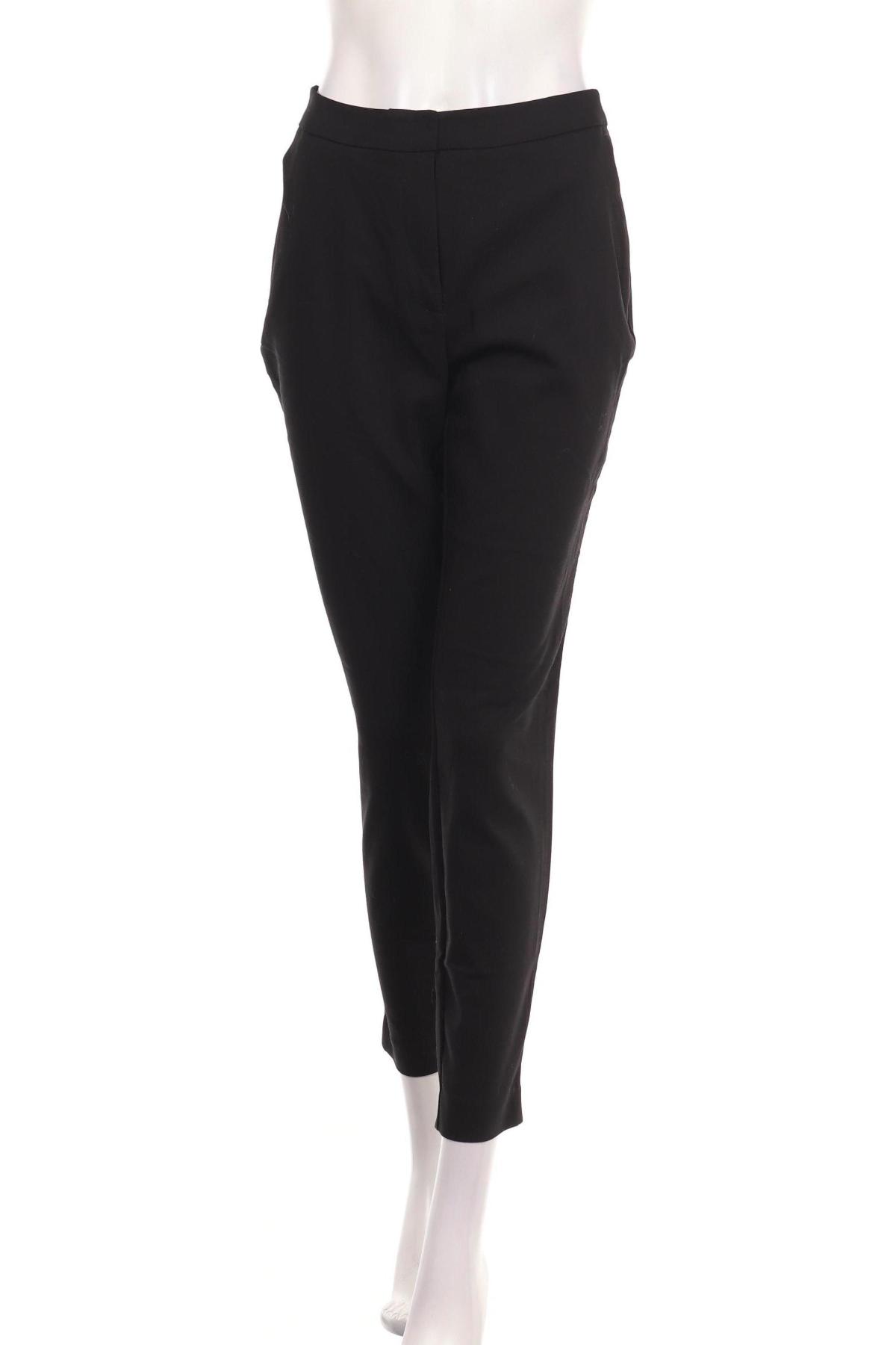 Панталон RESERVED1