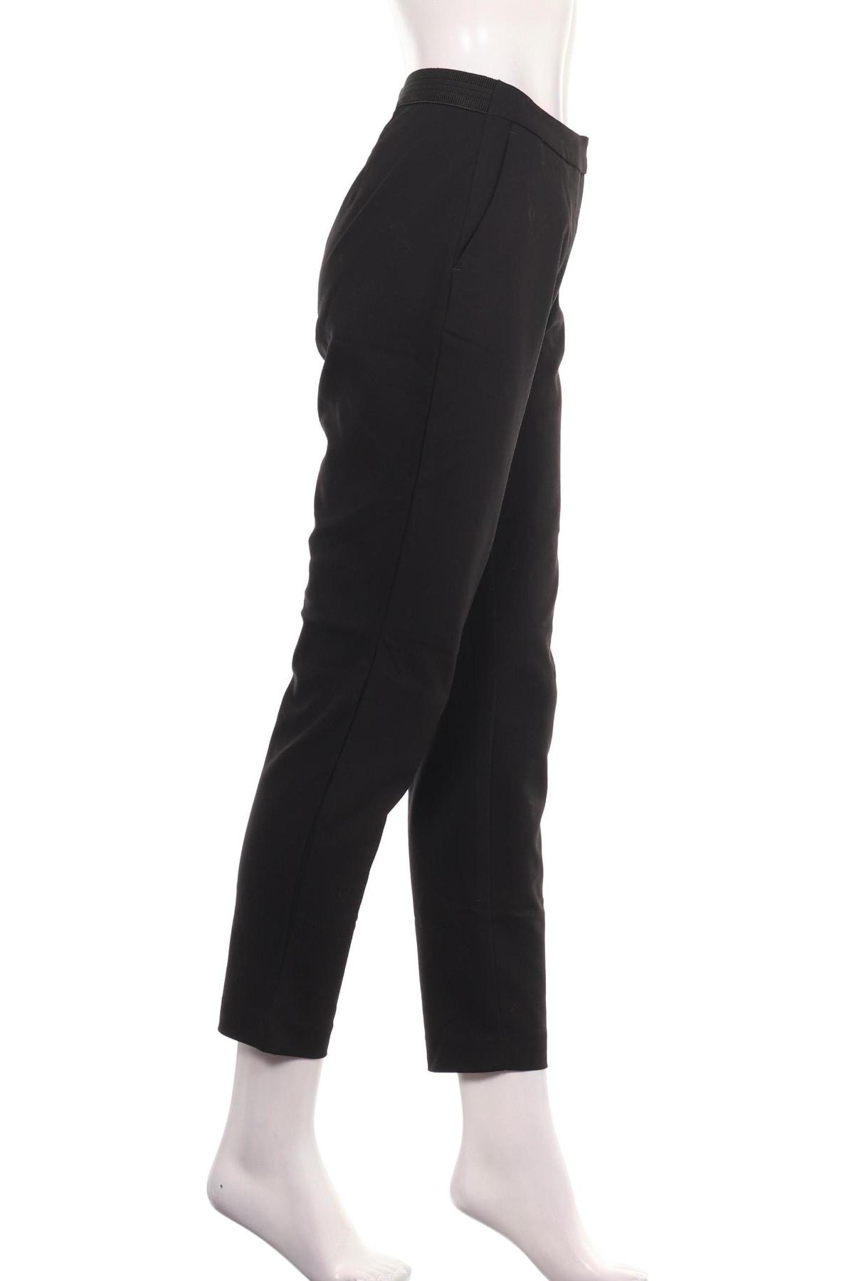 Панталон RESERVED3