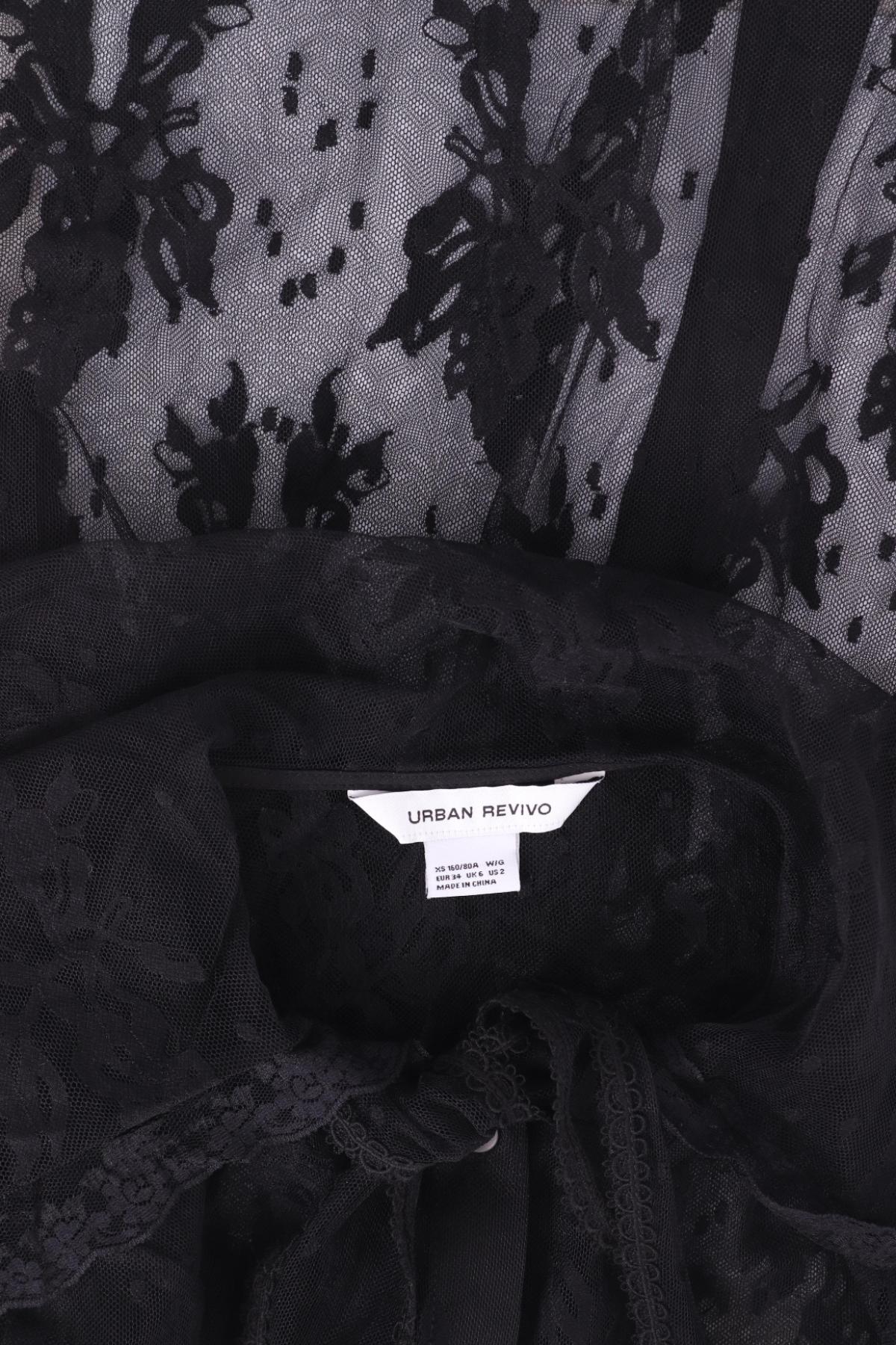 Риза URBAN REVIVO3