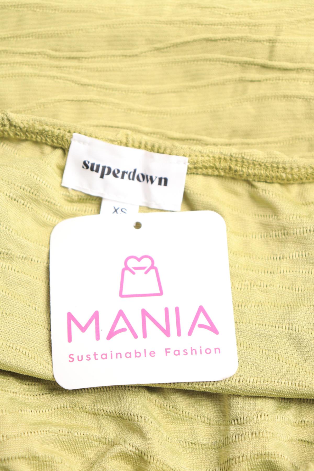 Пола SUPER DOWN3