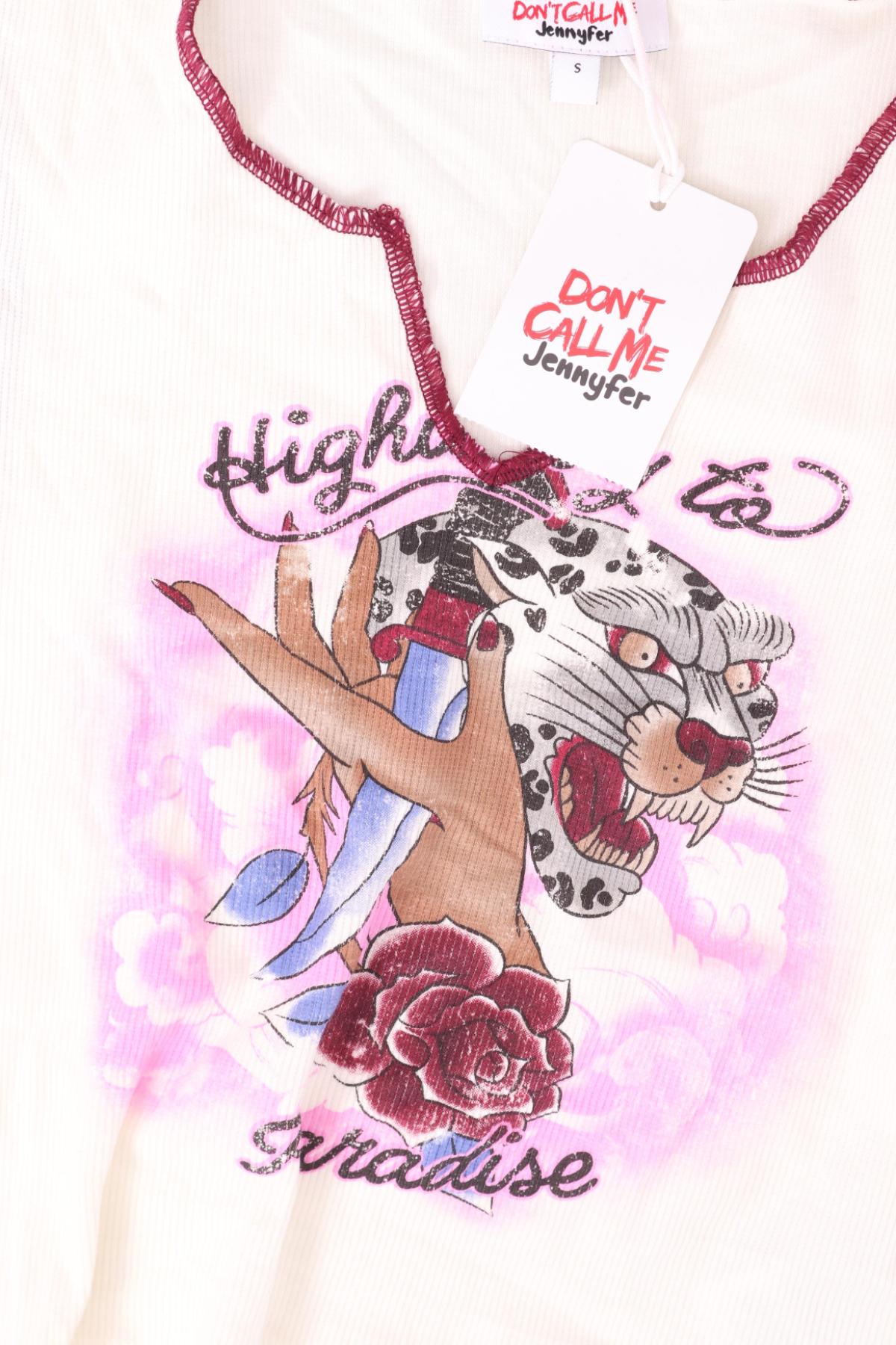 Потник JENNYFER3