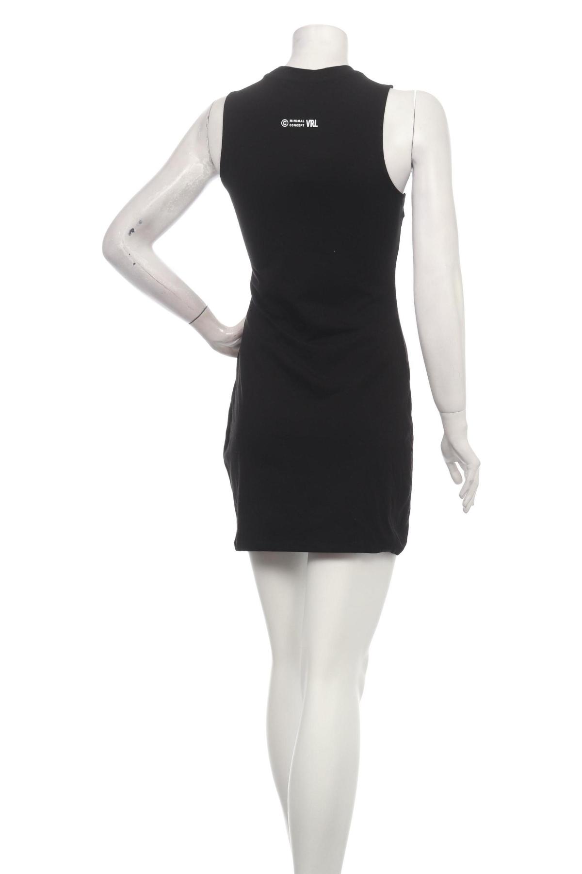 Ежедневна рокля VRL2