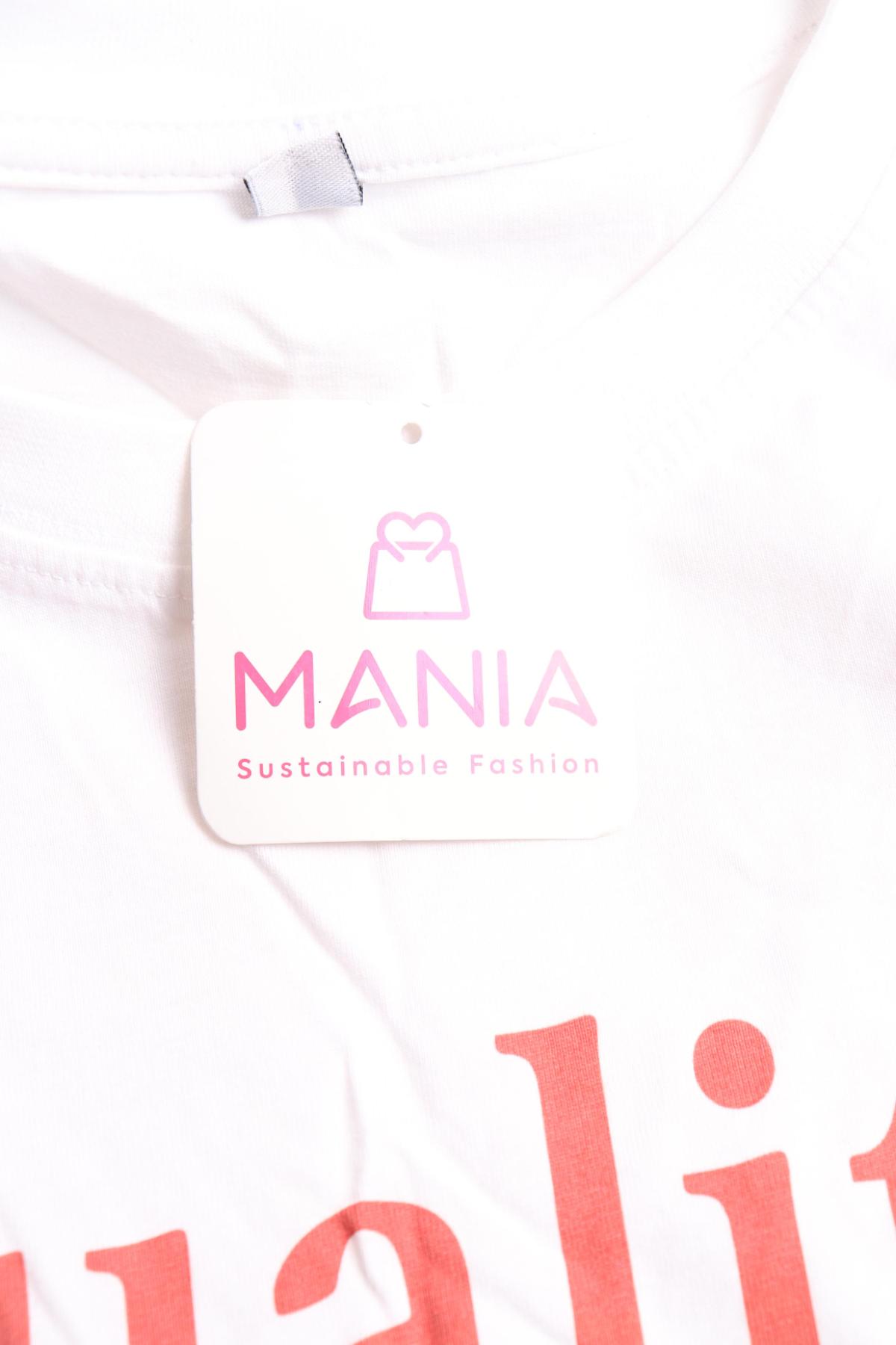 Тениска с щампа NO NAME3