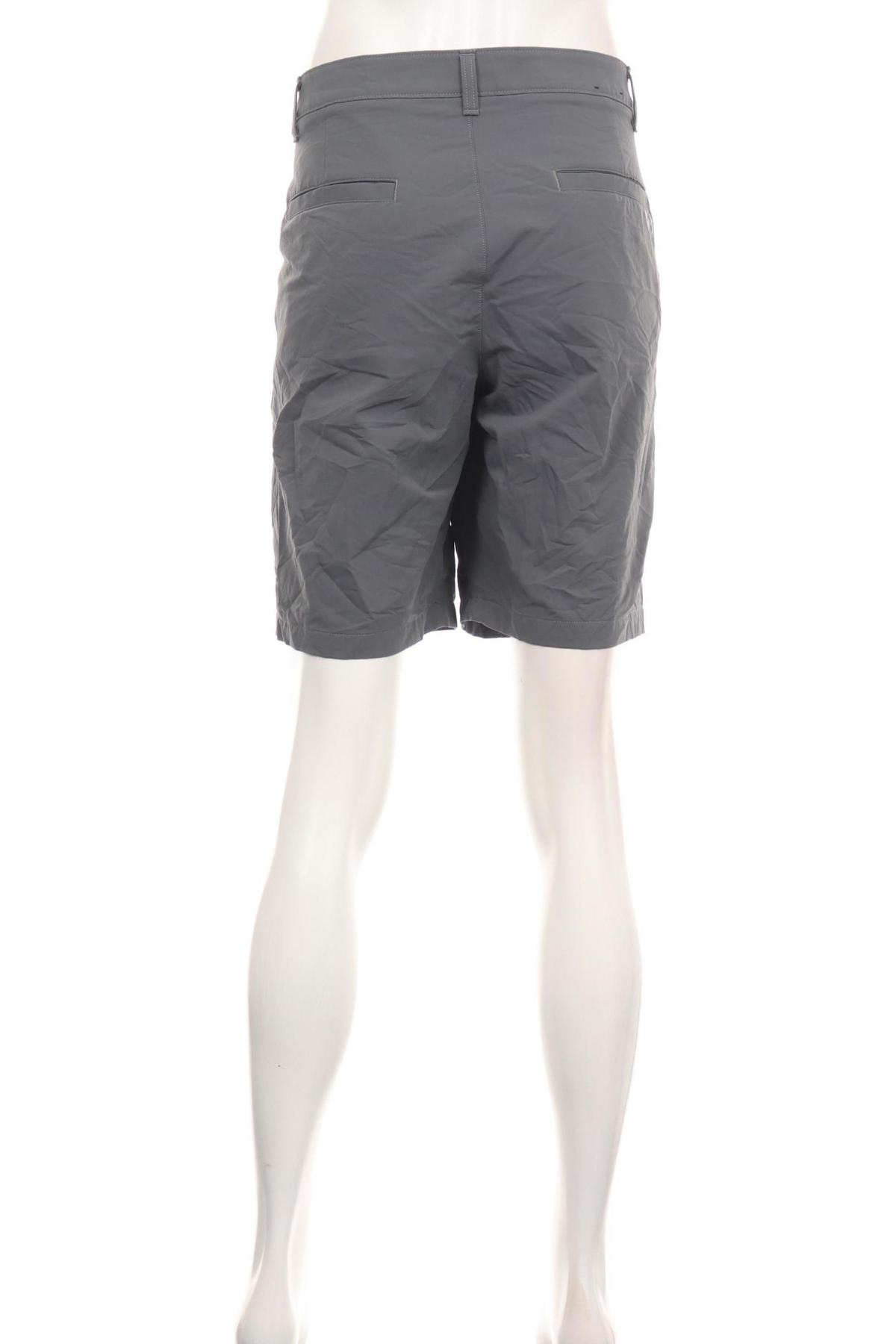 Къси панталони UNDER ARMOUR2