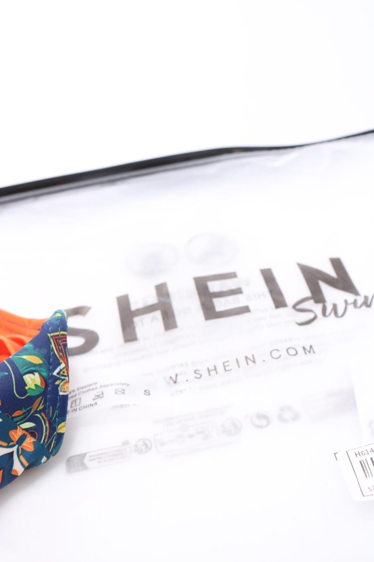 Бански от две части SHEIN3