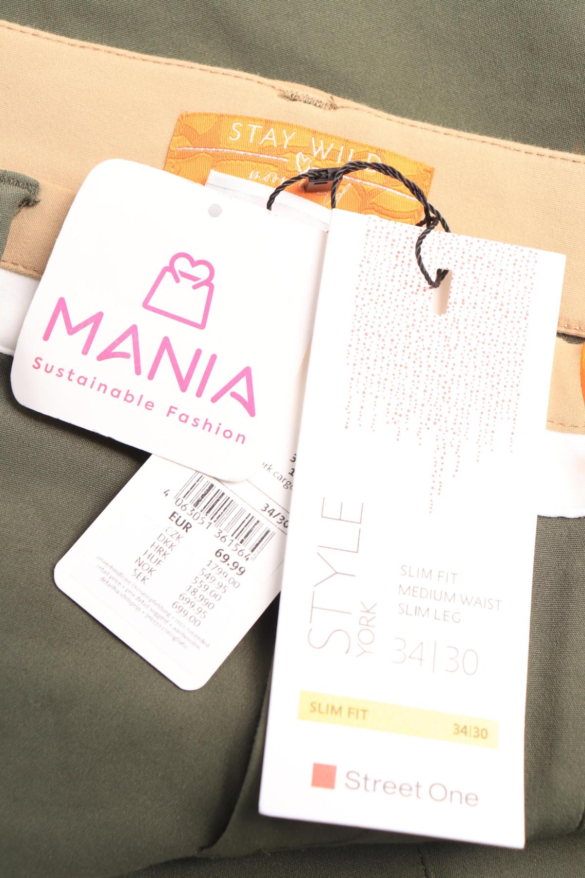 Панталон STREET ONE3