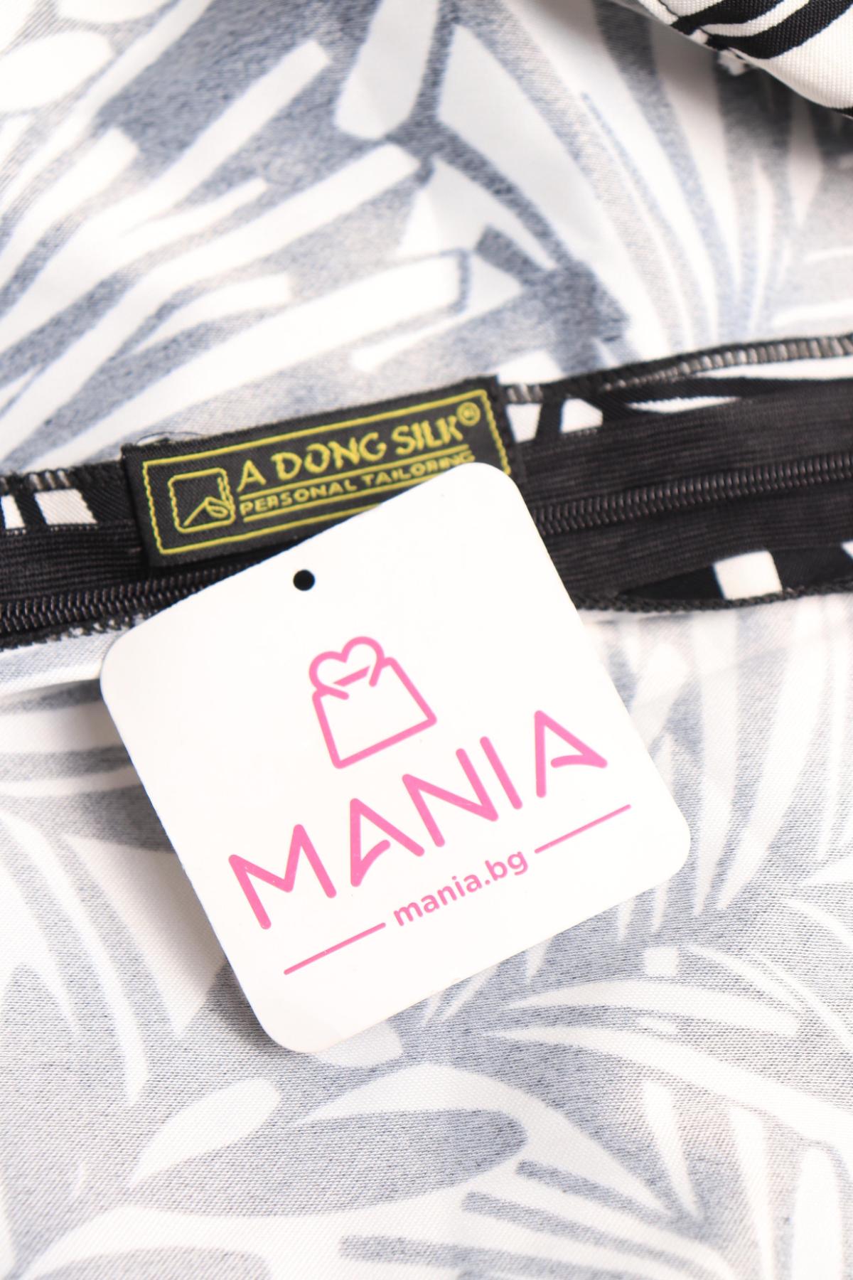 Гащеризон NO NAME3