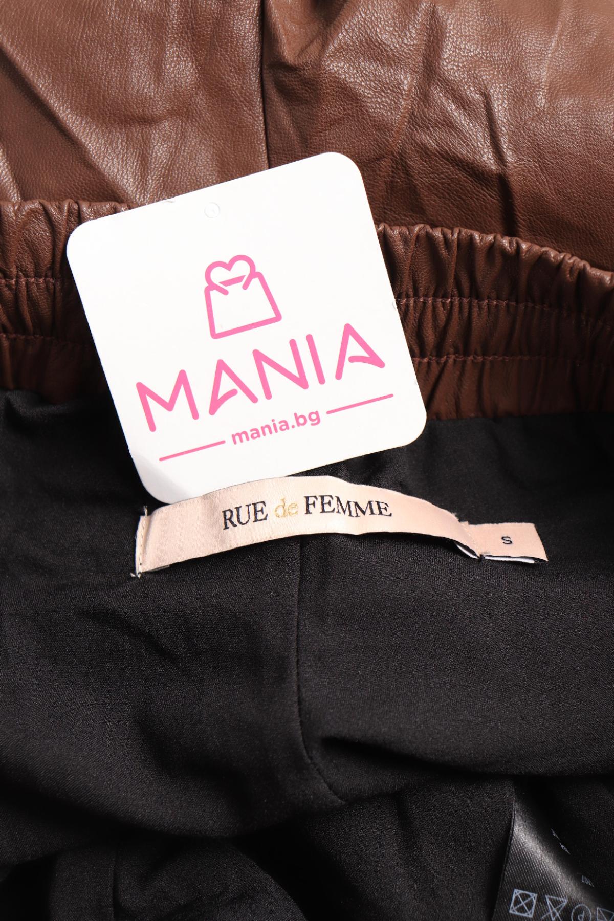 Кожен панталон RUE DE FEMME3