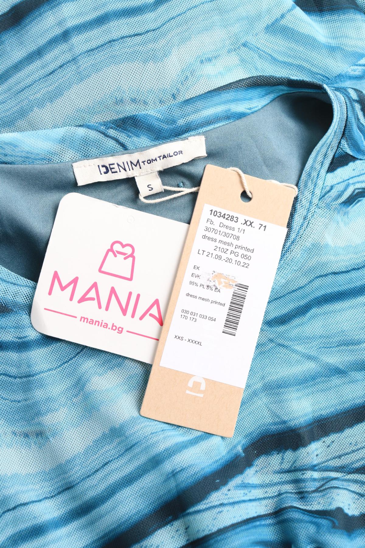 Ежедневна рокля TOM TAILOR3