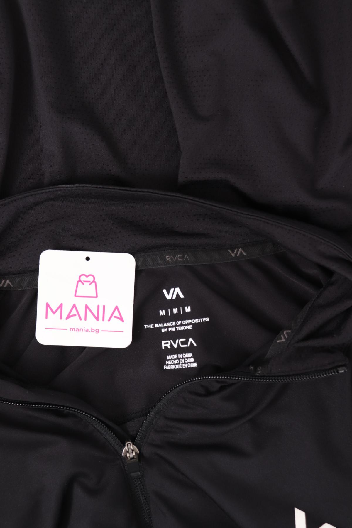 Спортна блуза RVCA3 - Mania Спортна блуза RVCA3
