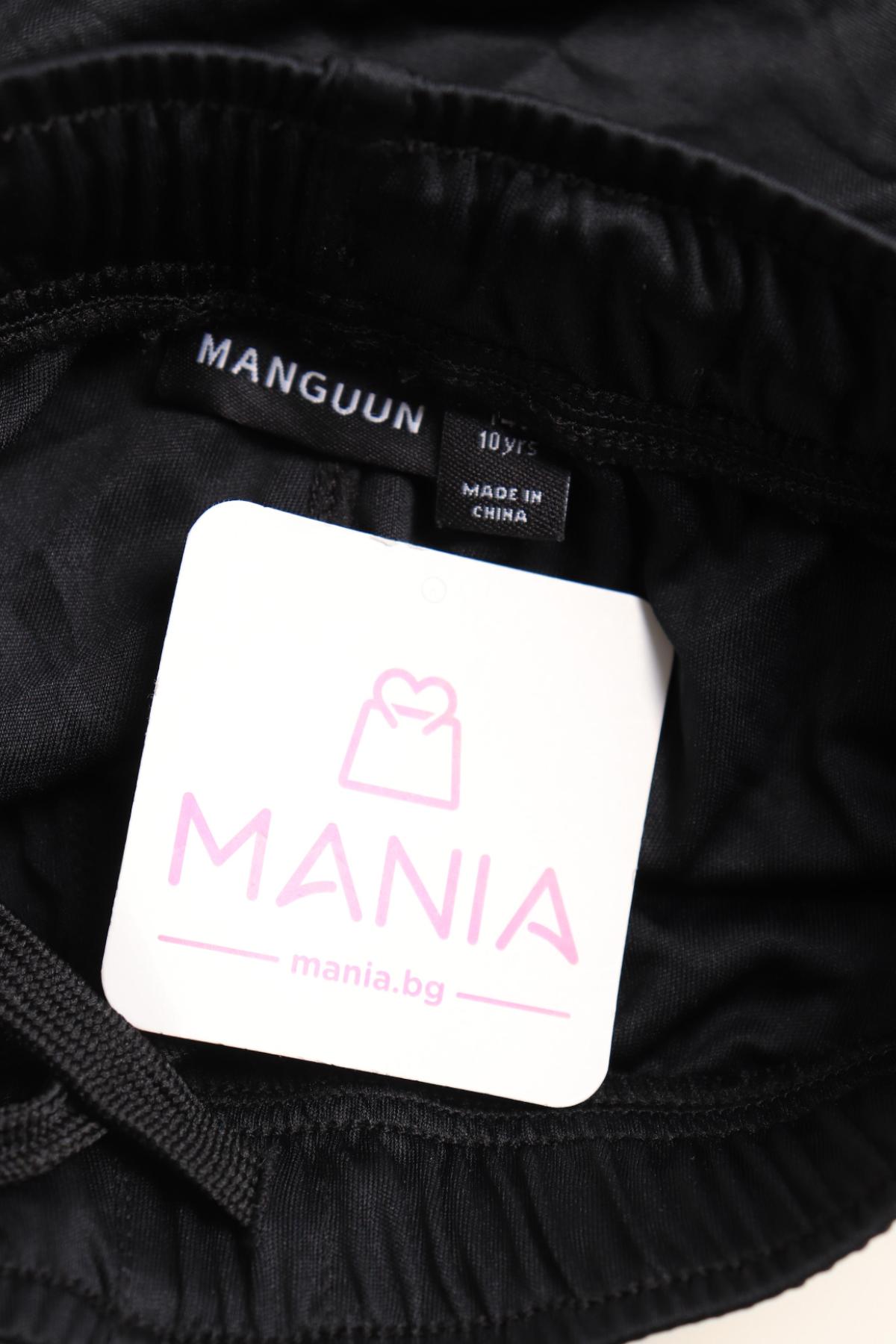 Детски къси панталони MANGUUN3