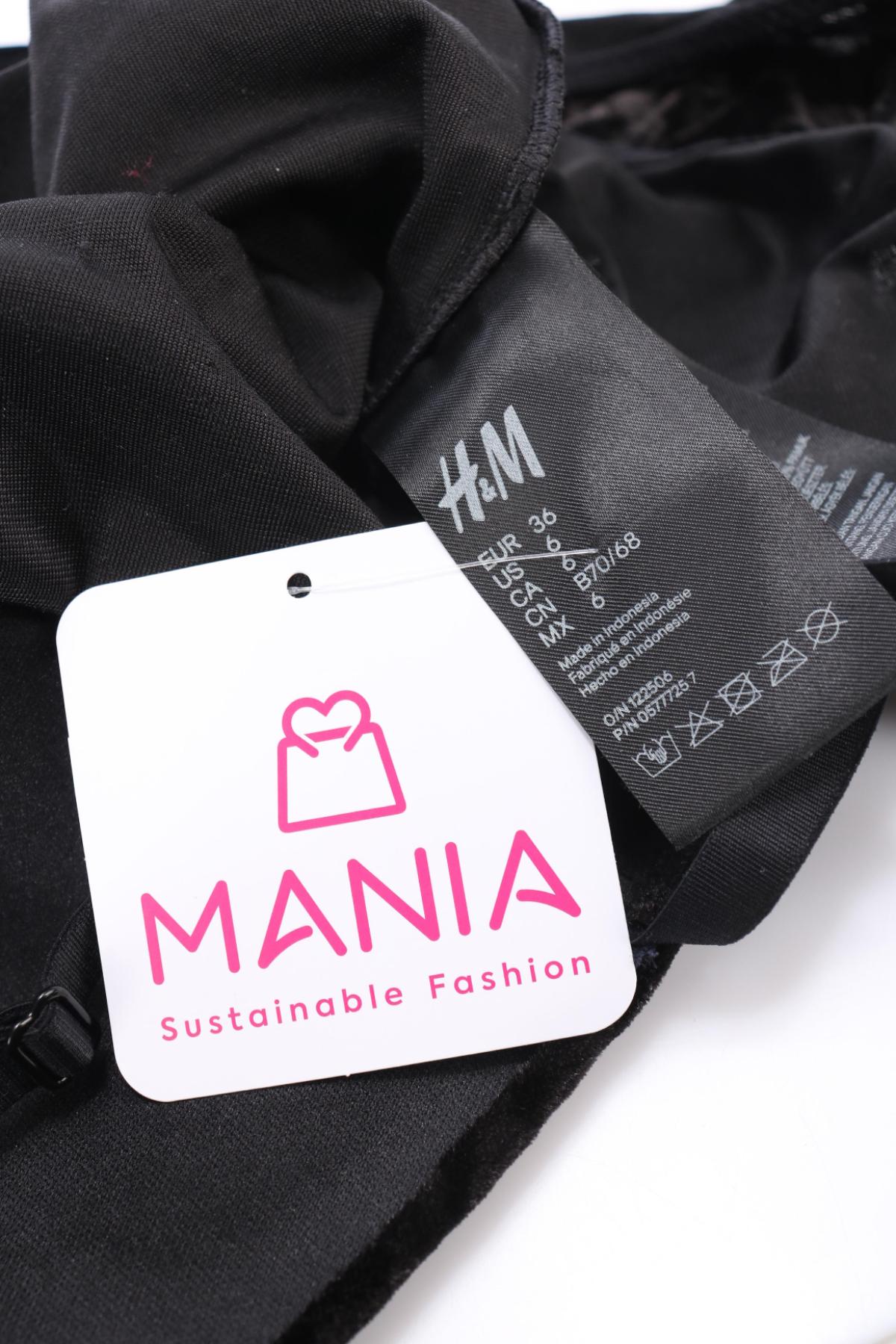 Бельо боди H&M3 - Mania Бельо боди H&M3