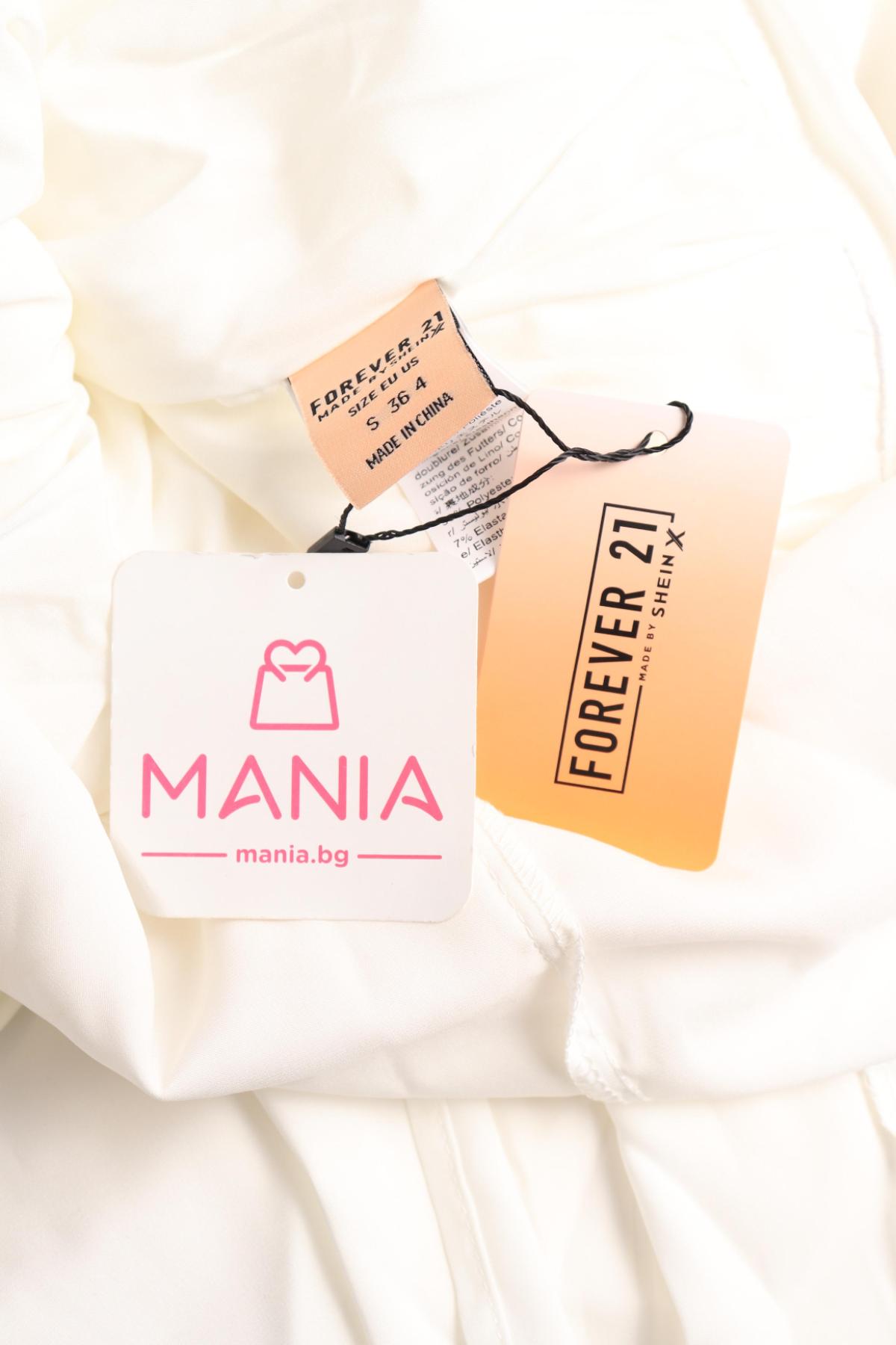 Ежедневна рокля NO NAME3