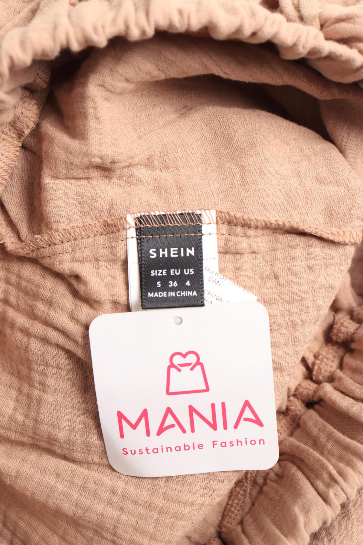 Костюм с панталон SHEIN3