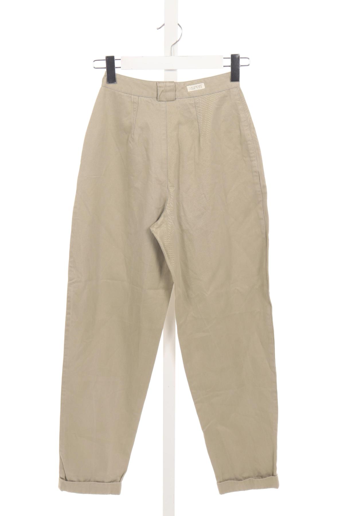 Дънки с висока талия ESPRIT2