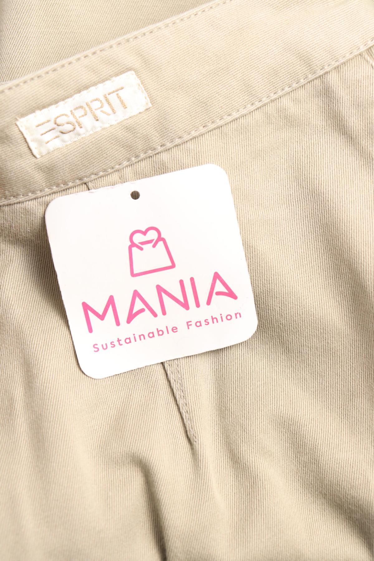 Дънки с висока талия ESPRIT3