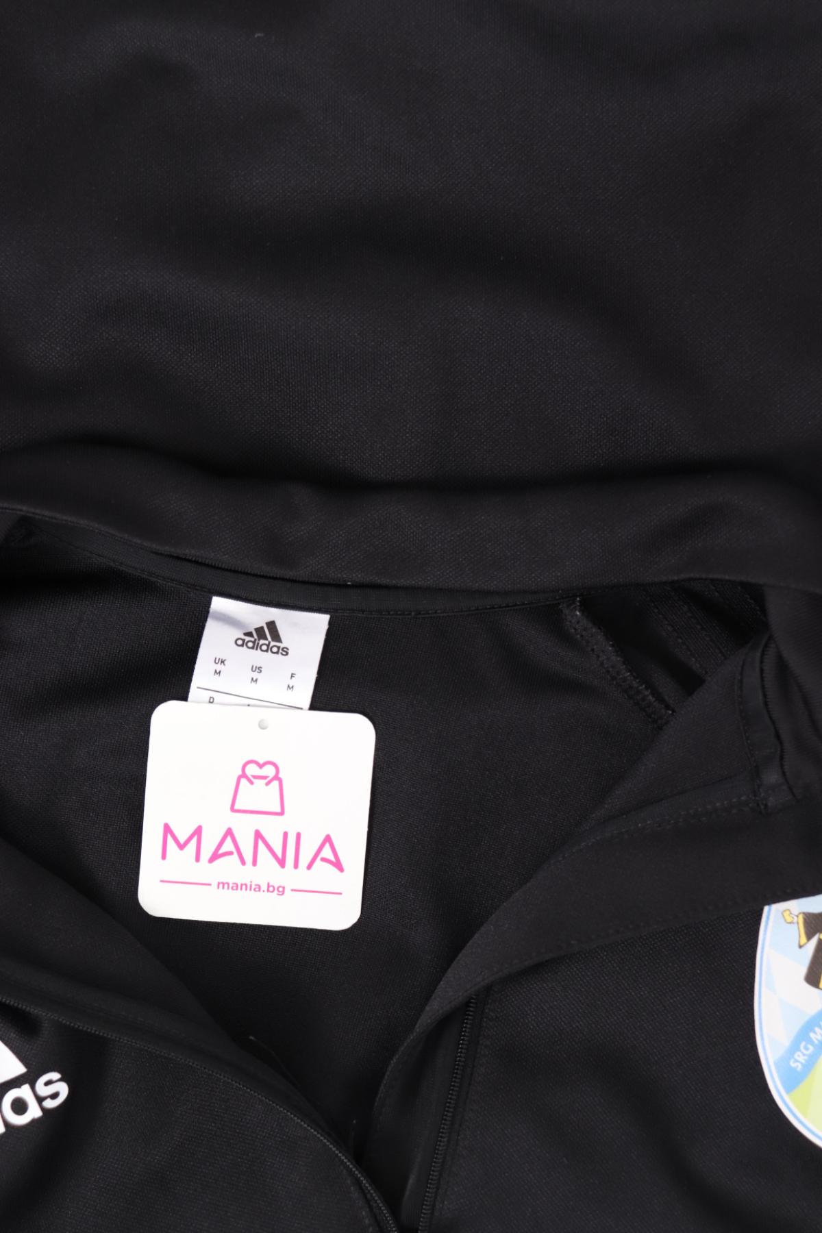 Спортна блуза ADIDAS3 - Mania Спортна блуза ADIDAS3